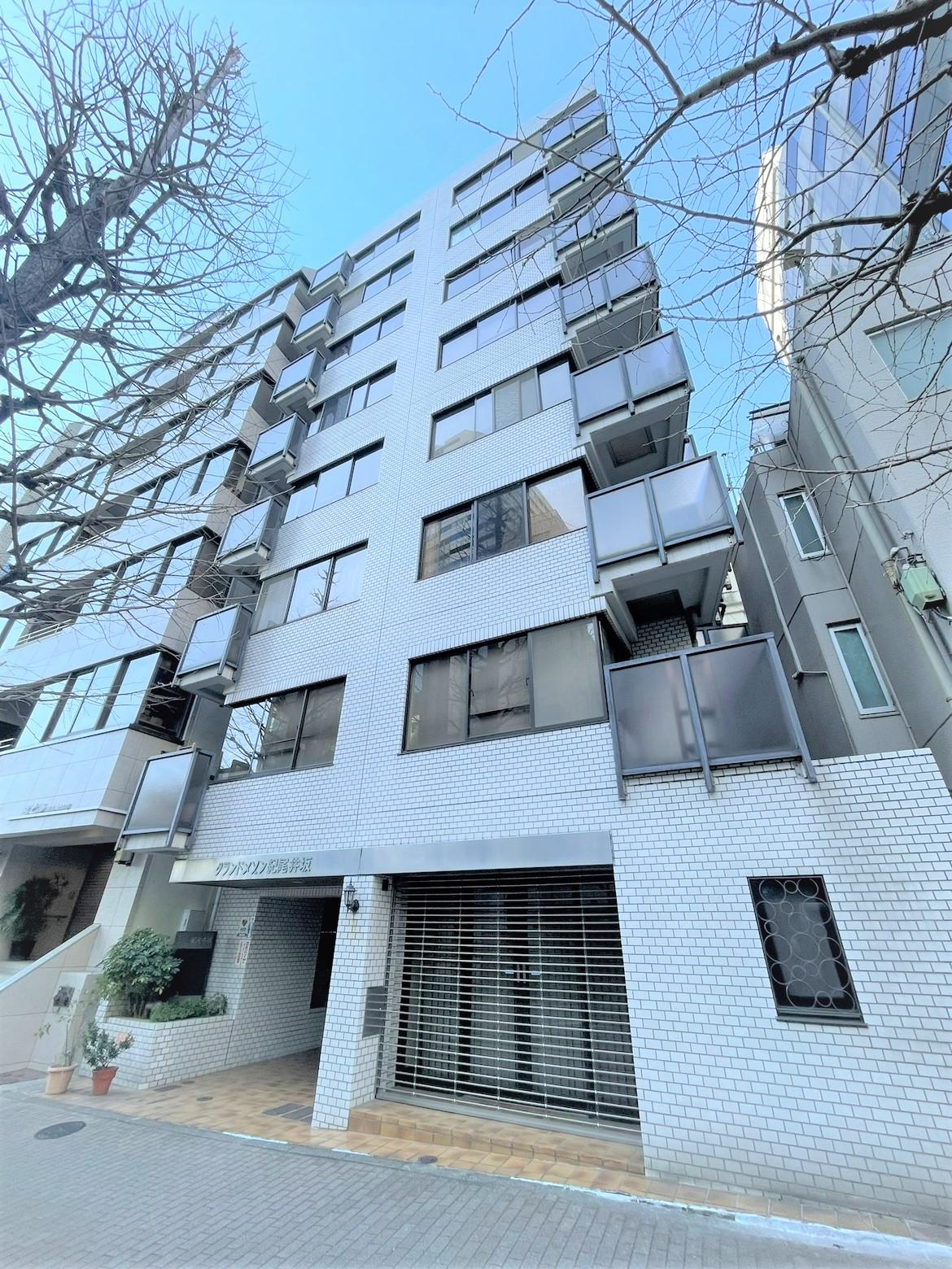 グランドメゾン紀尾井坂