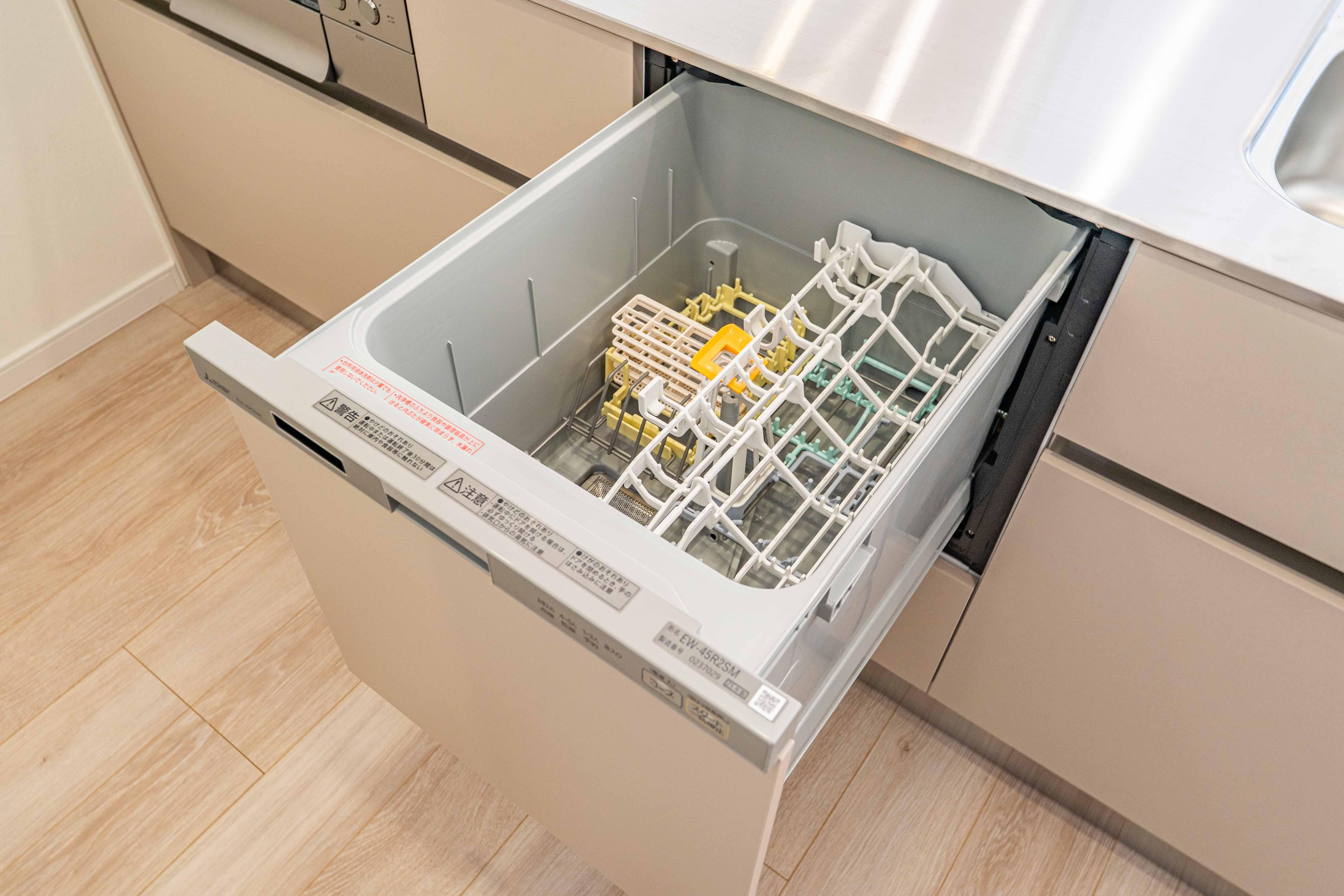 広尾マンション