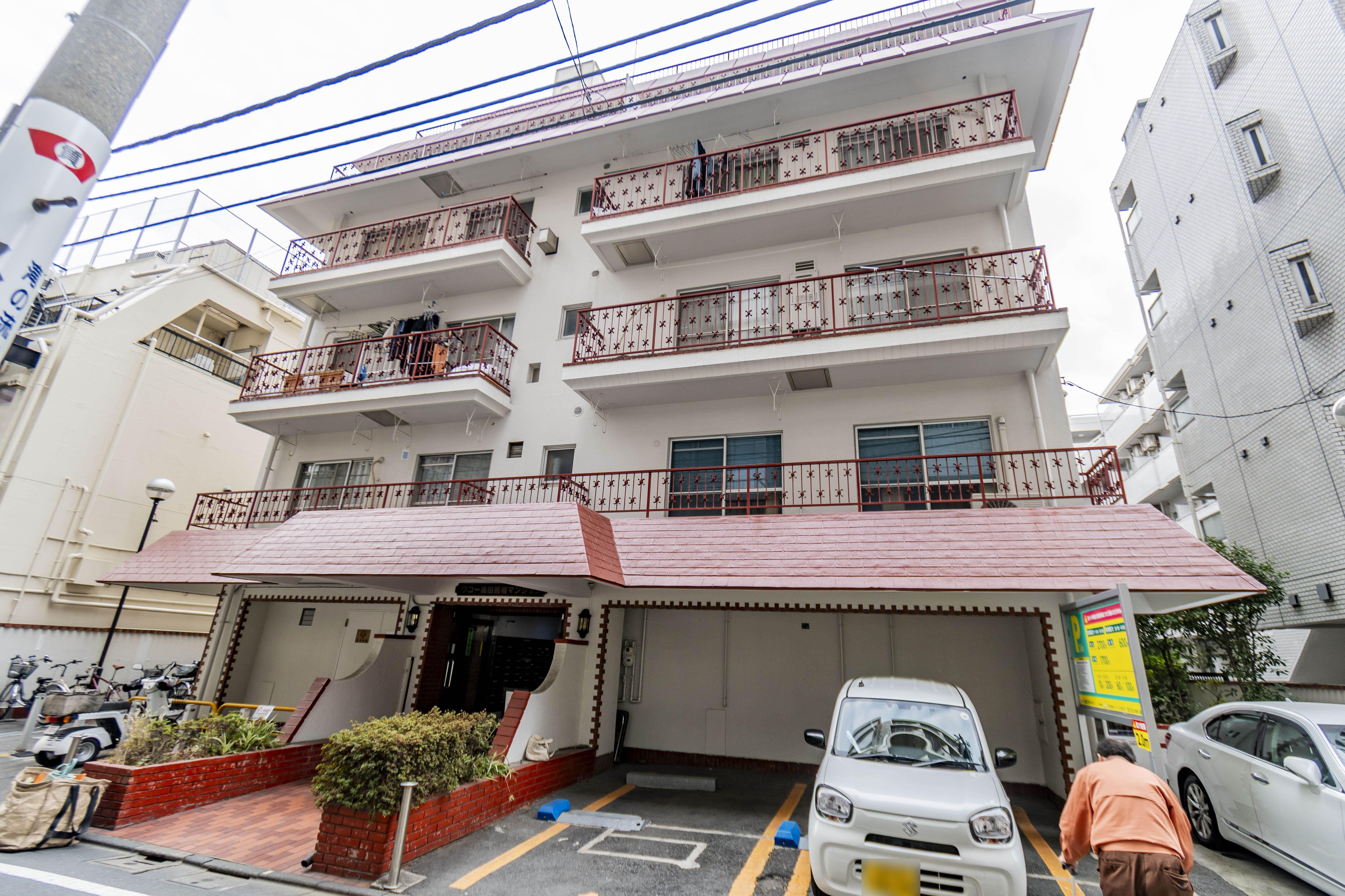 ワコー高田馬場マンション