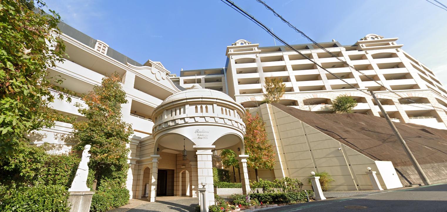 レイディアント横濱ユーロヒルズ