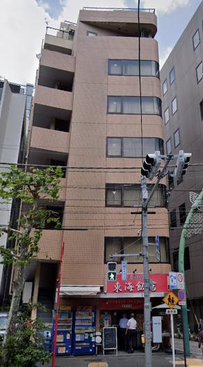 芝コトブキビル