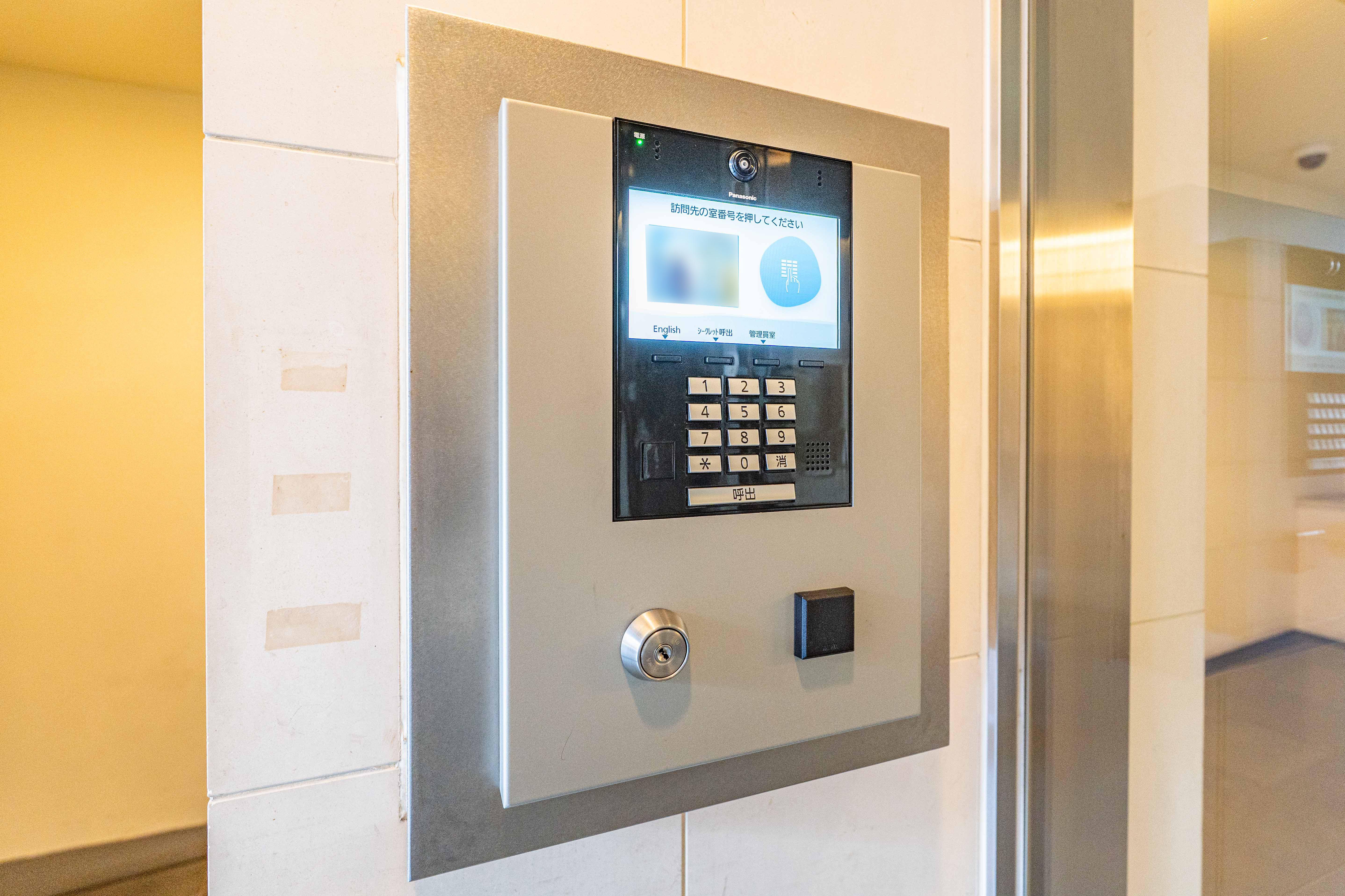 サンクタスガーデン目黒