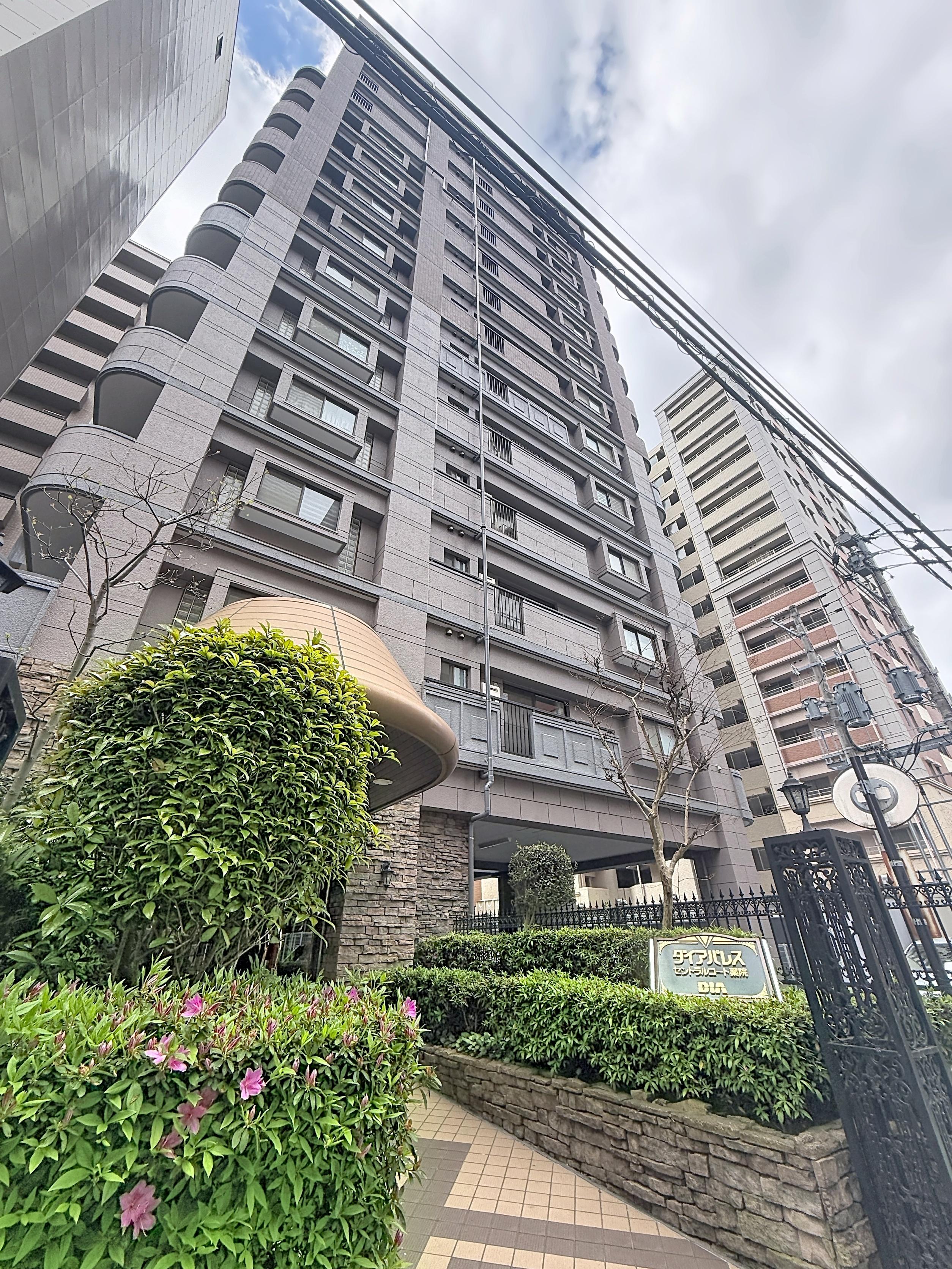 ダイアパレスセントラルコート薬院