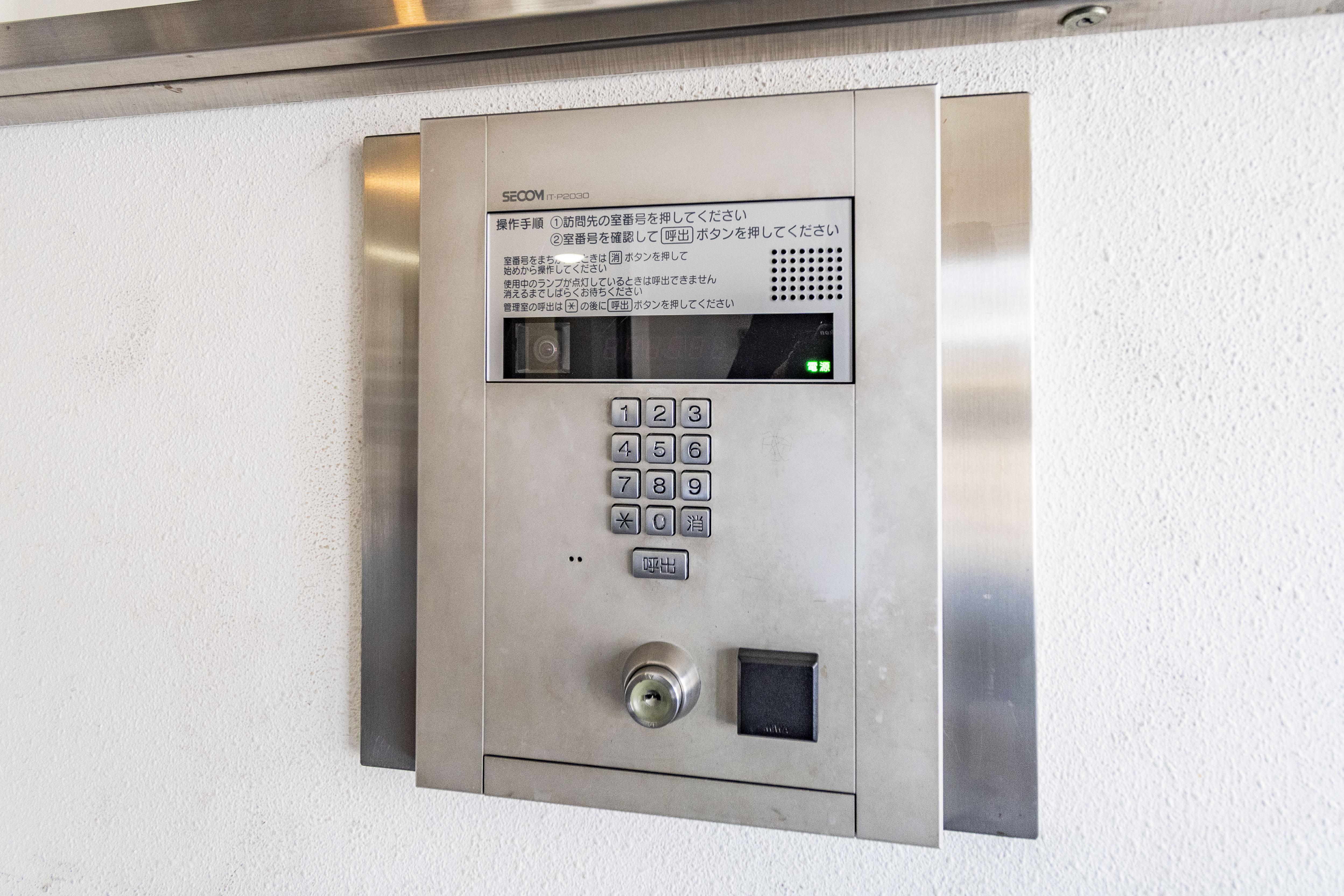 ライオンズガーデン大宮東