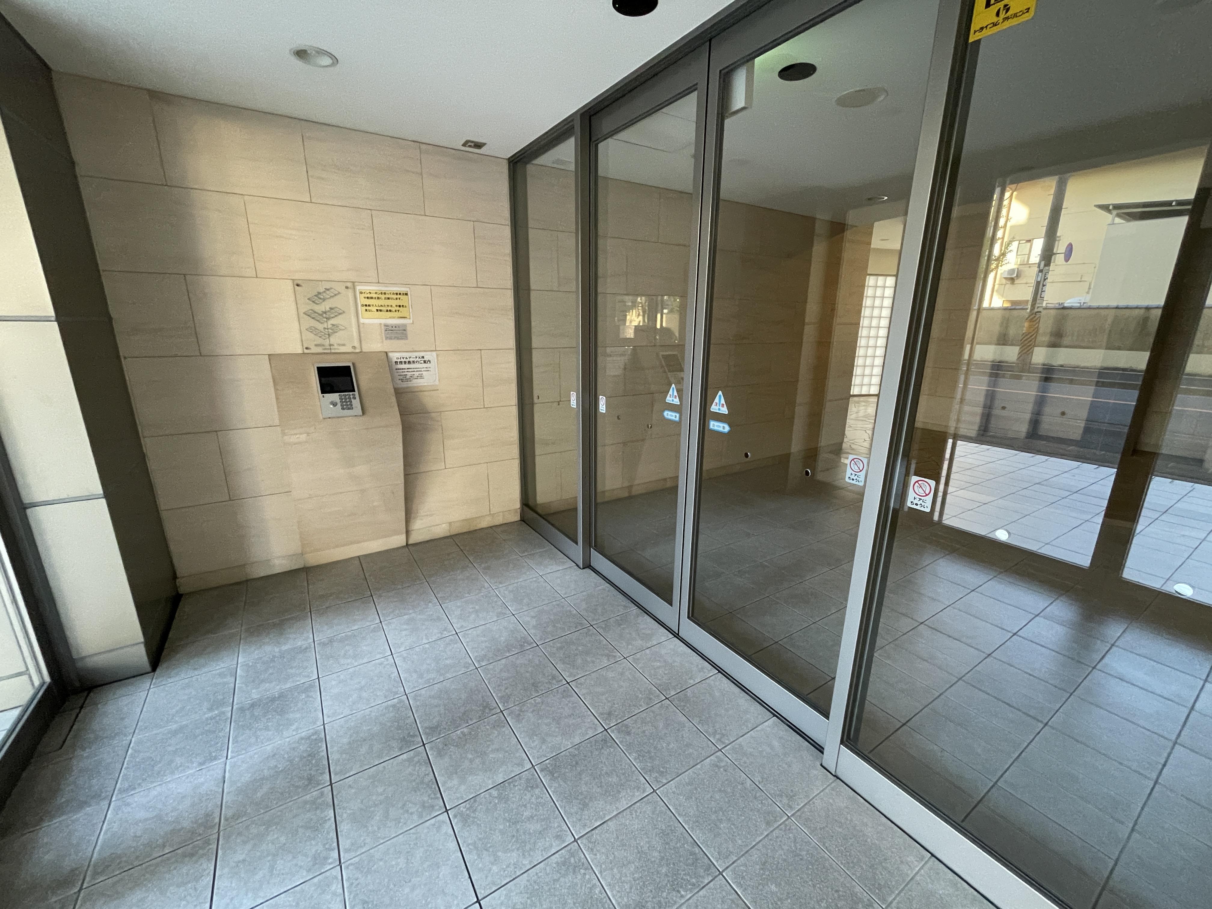 ロイヤルアーク天理