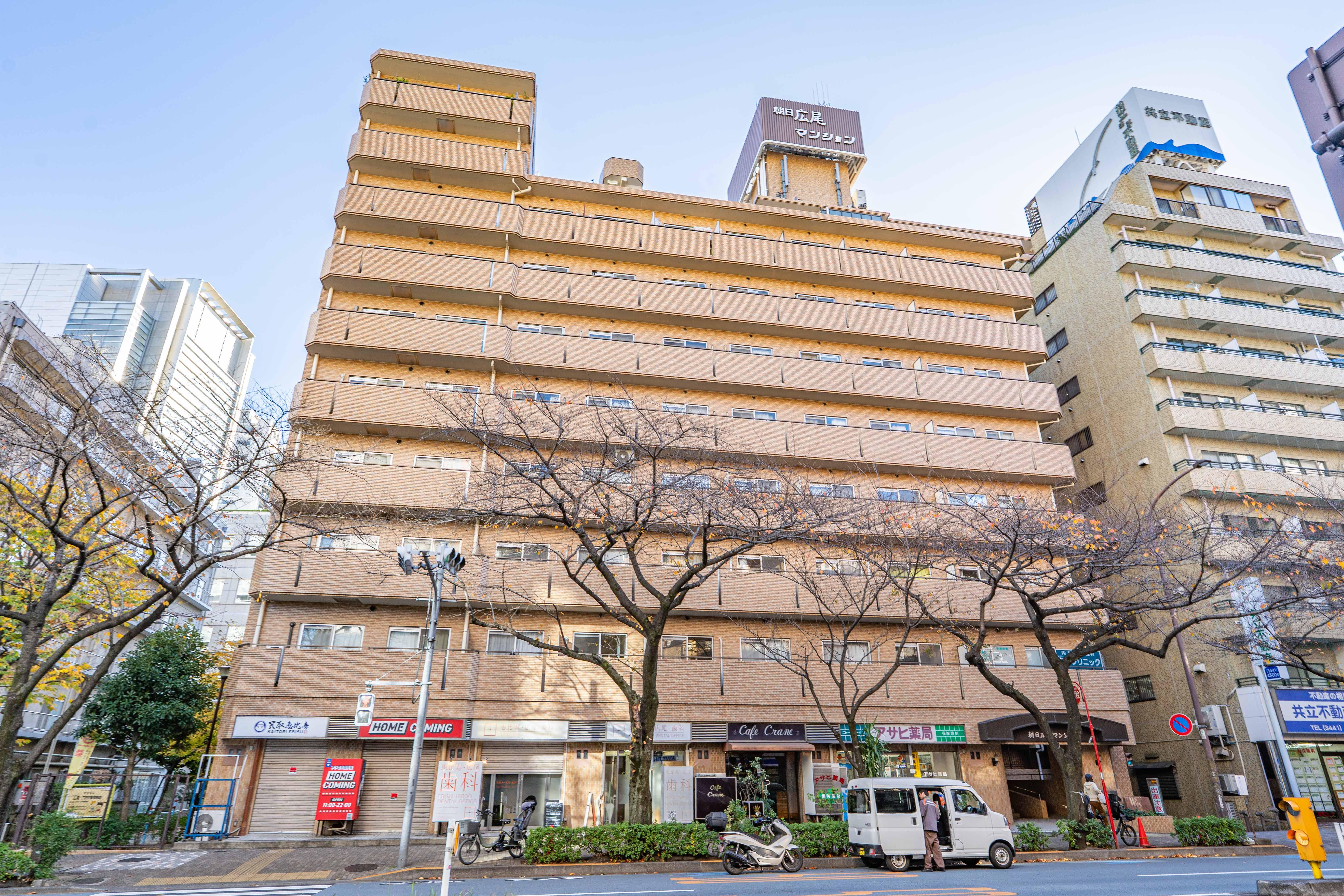 朝日広尾マンション