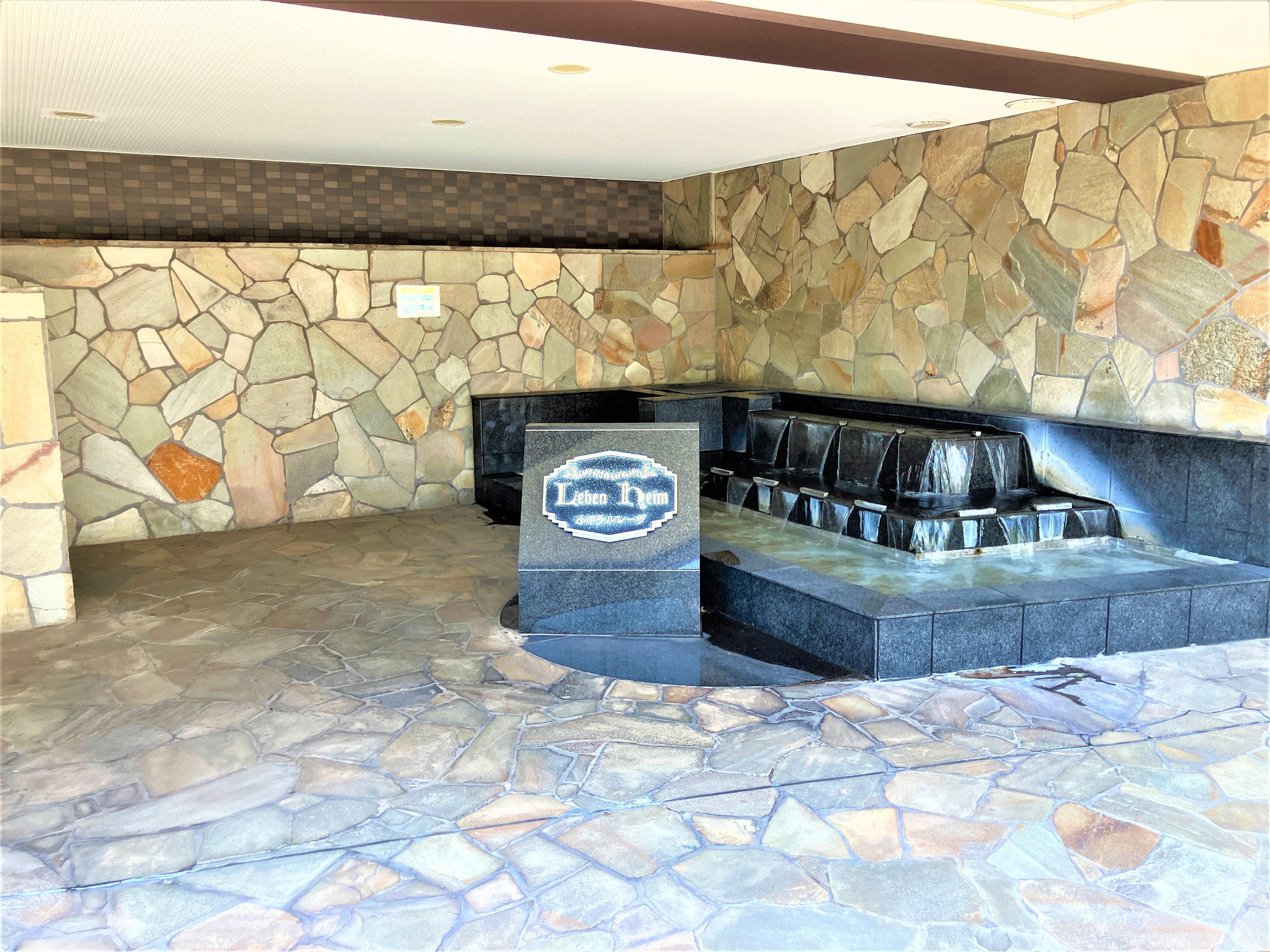 レーベンハイム小平ラルレーヴ