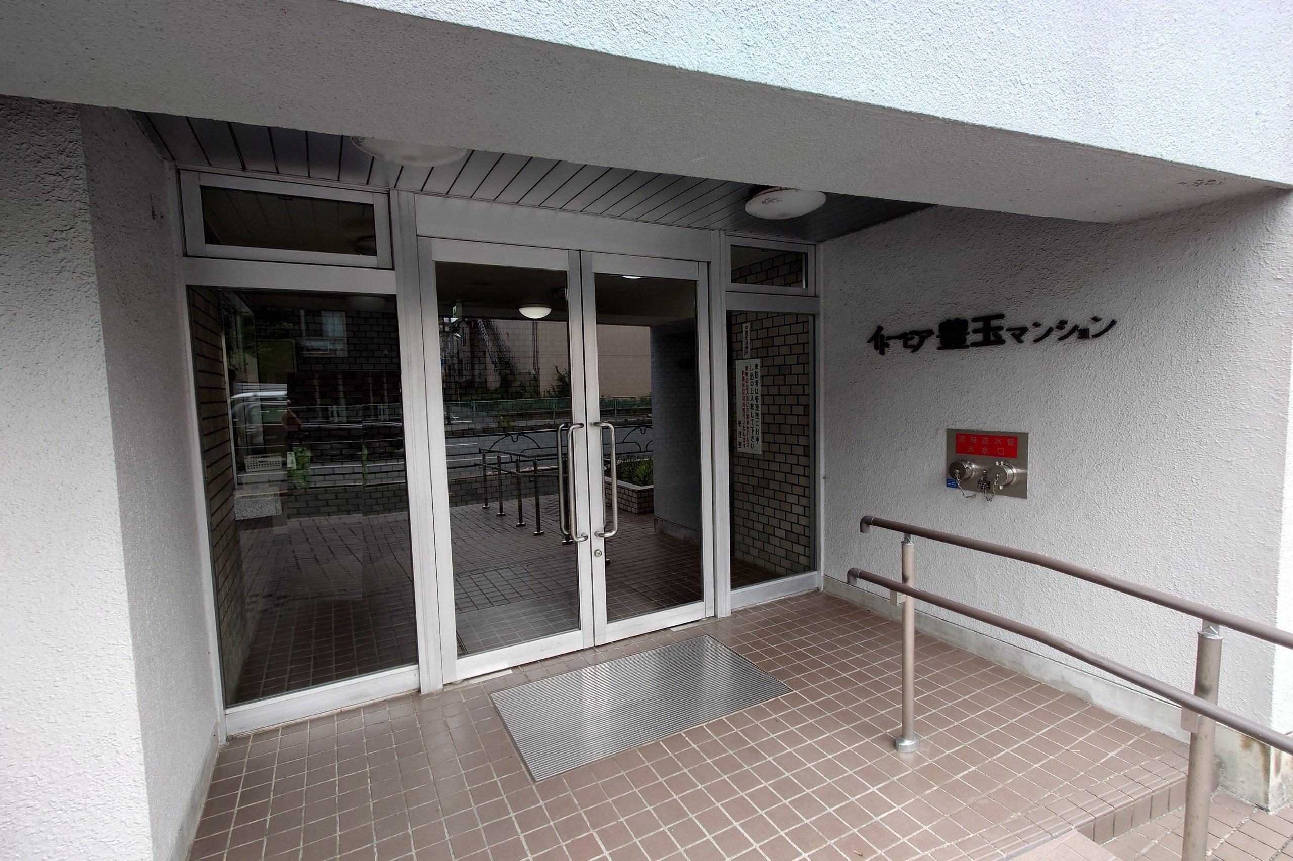 イトーピア豊玉マンション