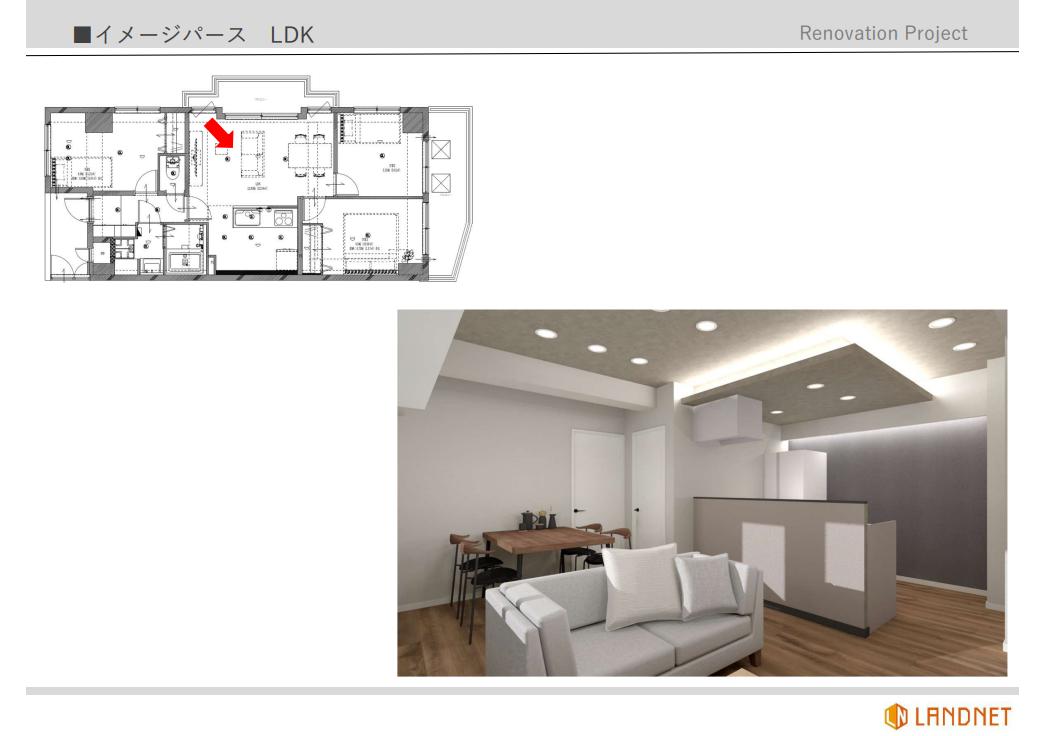 ヴィサージュ湘南平塚