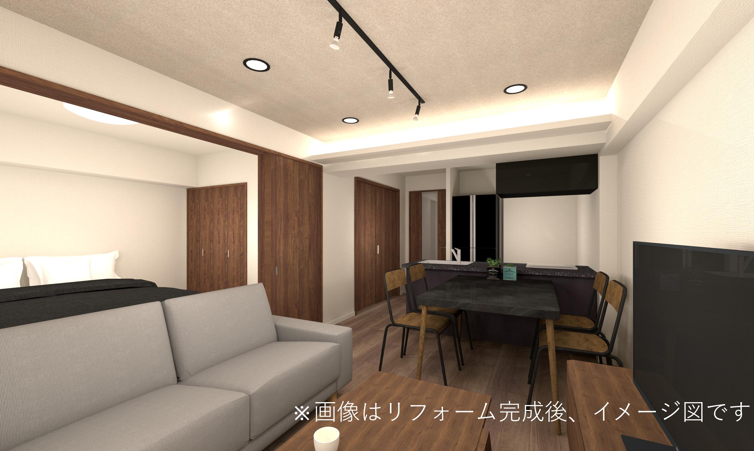 東大島ハイライズ