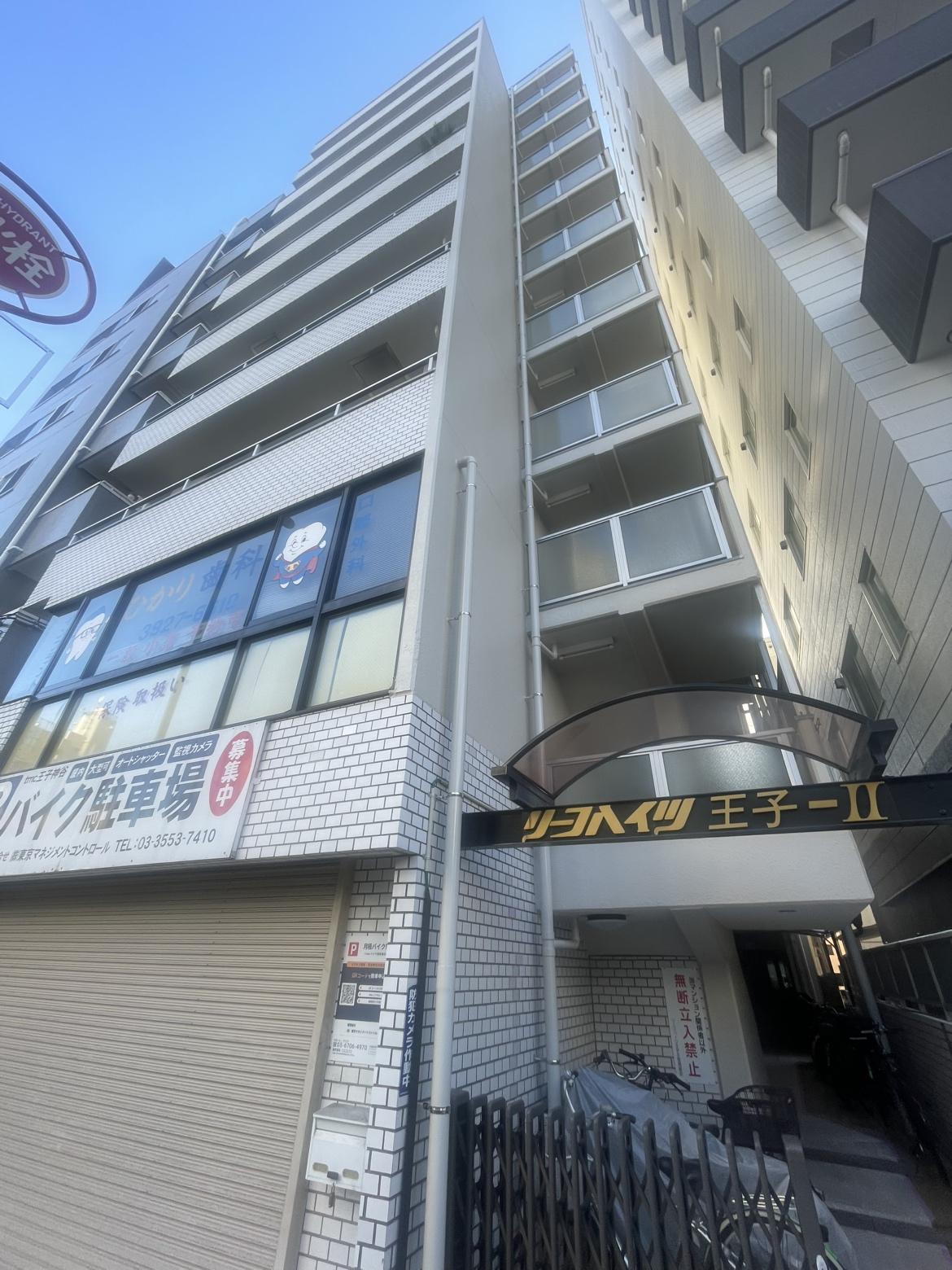 リーフハイツ王子Ⅱ