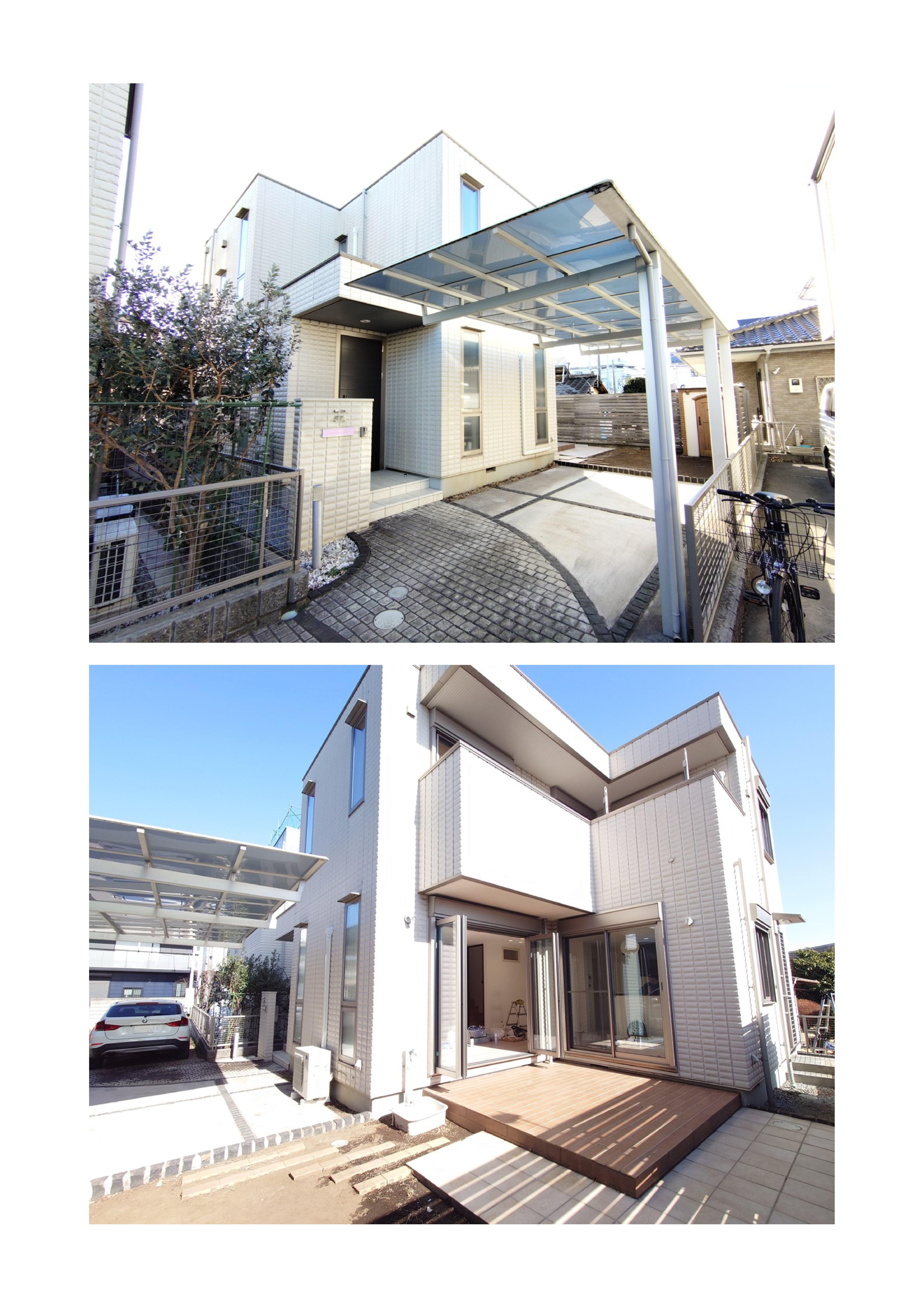 中央区大戸３丁目住宅