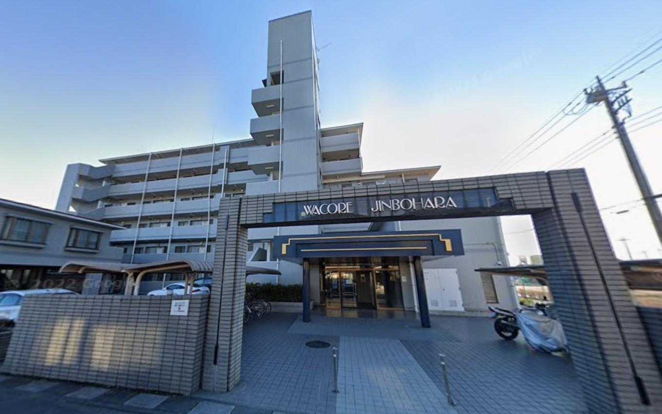 ワコーレ神保原