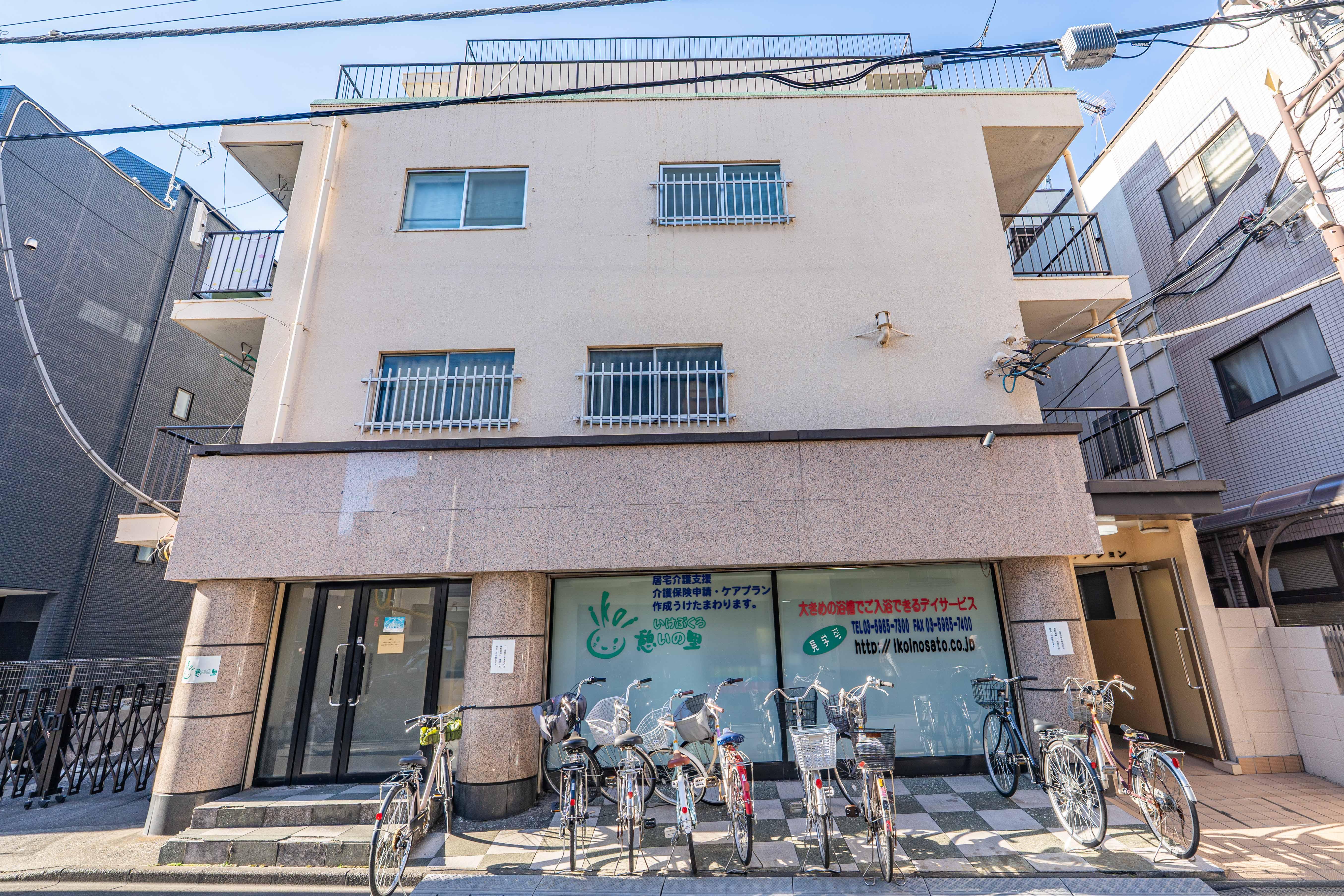 晴風マンション