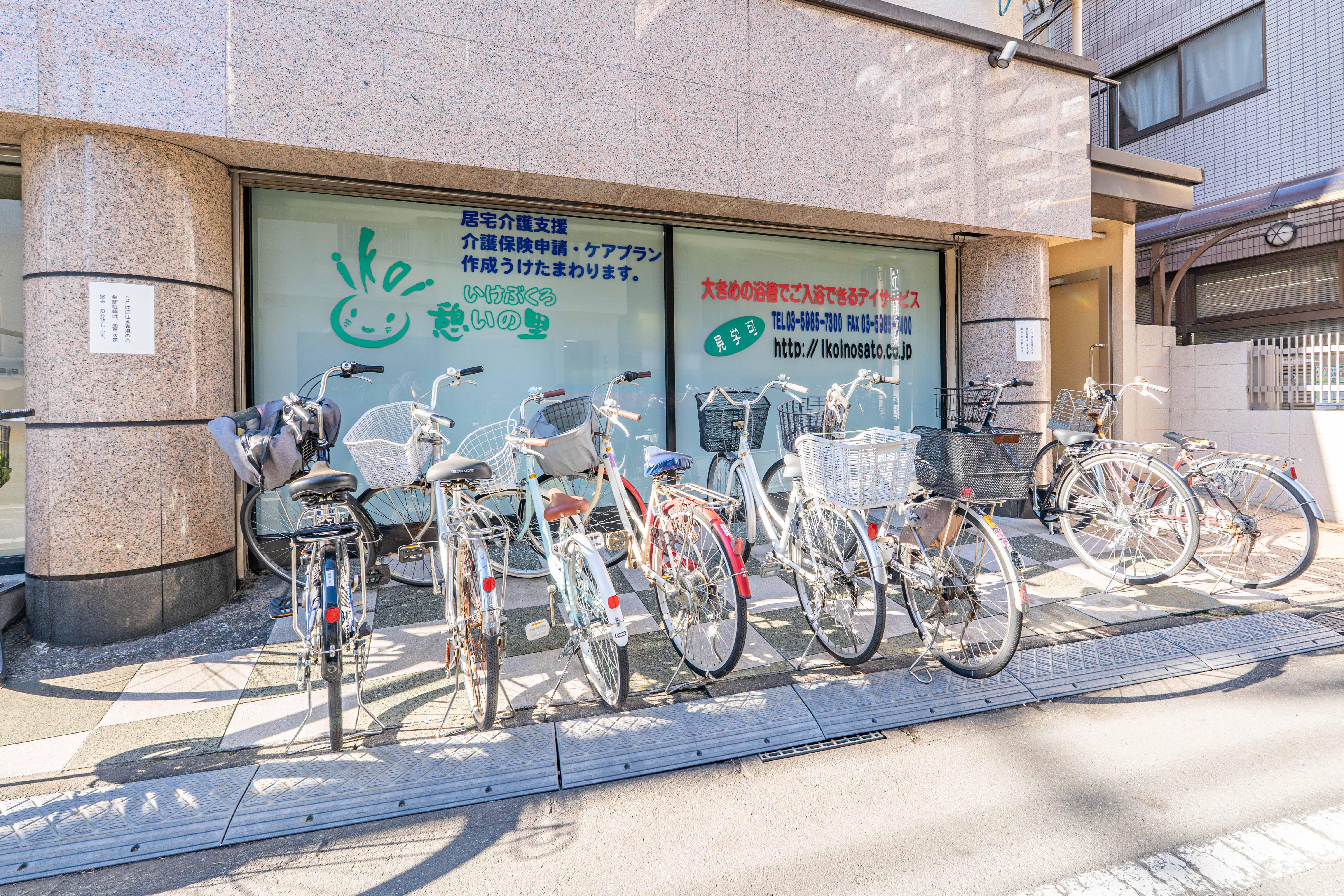 晴風マンション