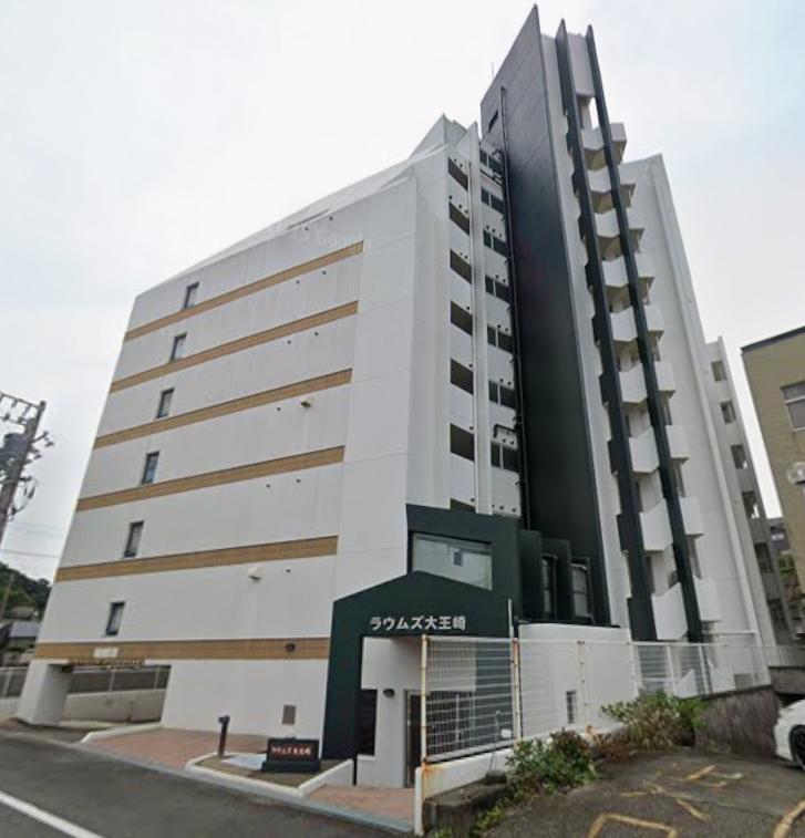 ラウムズ大王崎