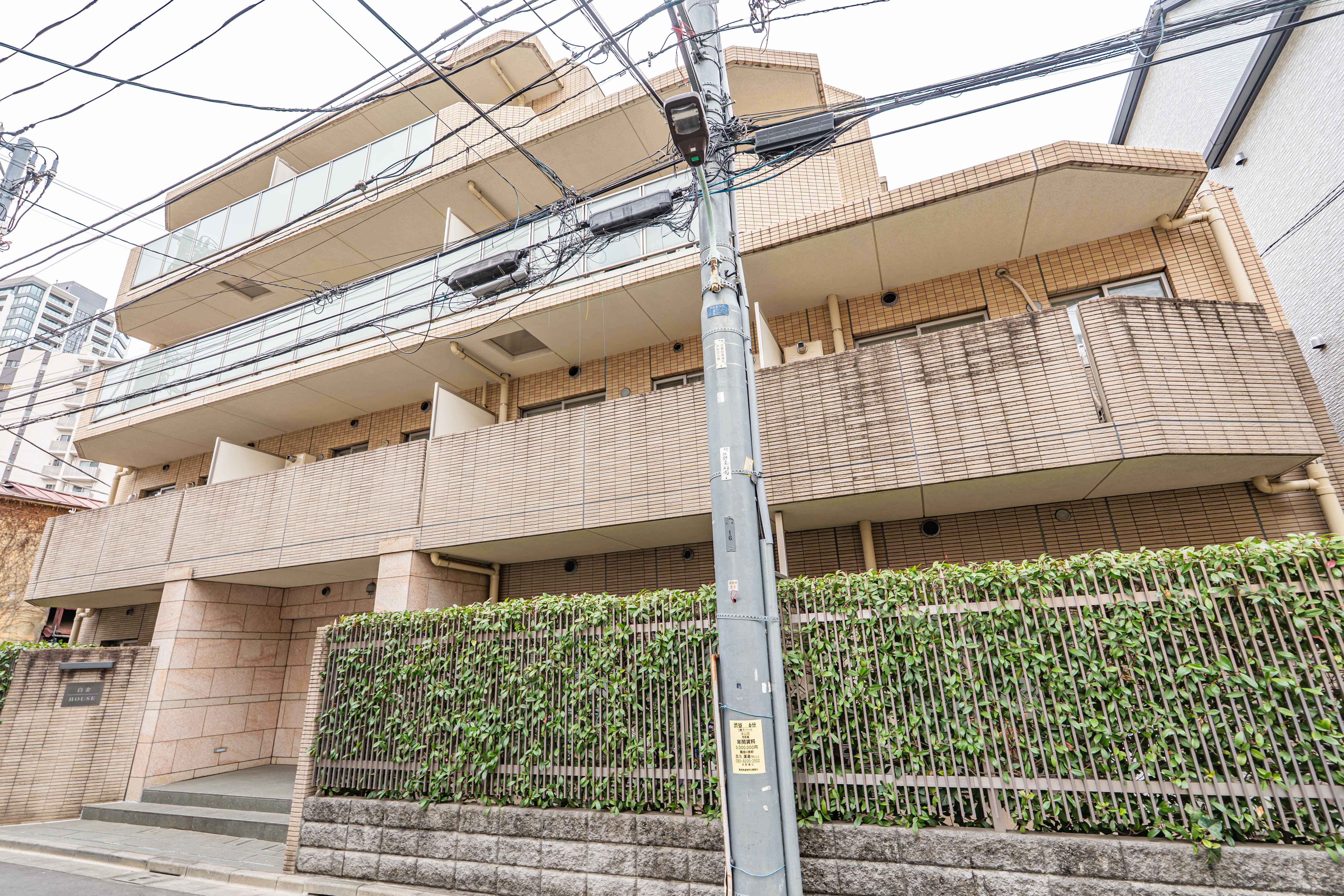 白金ＨＯＵＳＥ