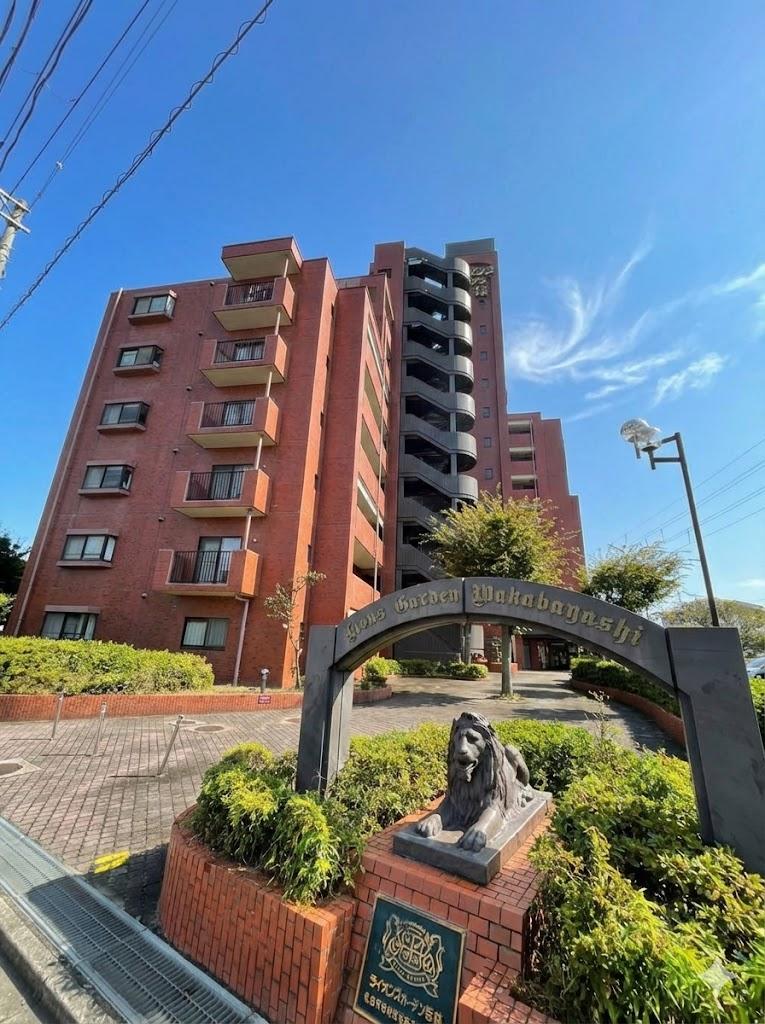 ライオンズガーデン若林