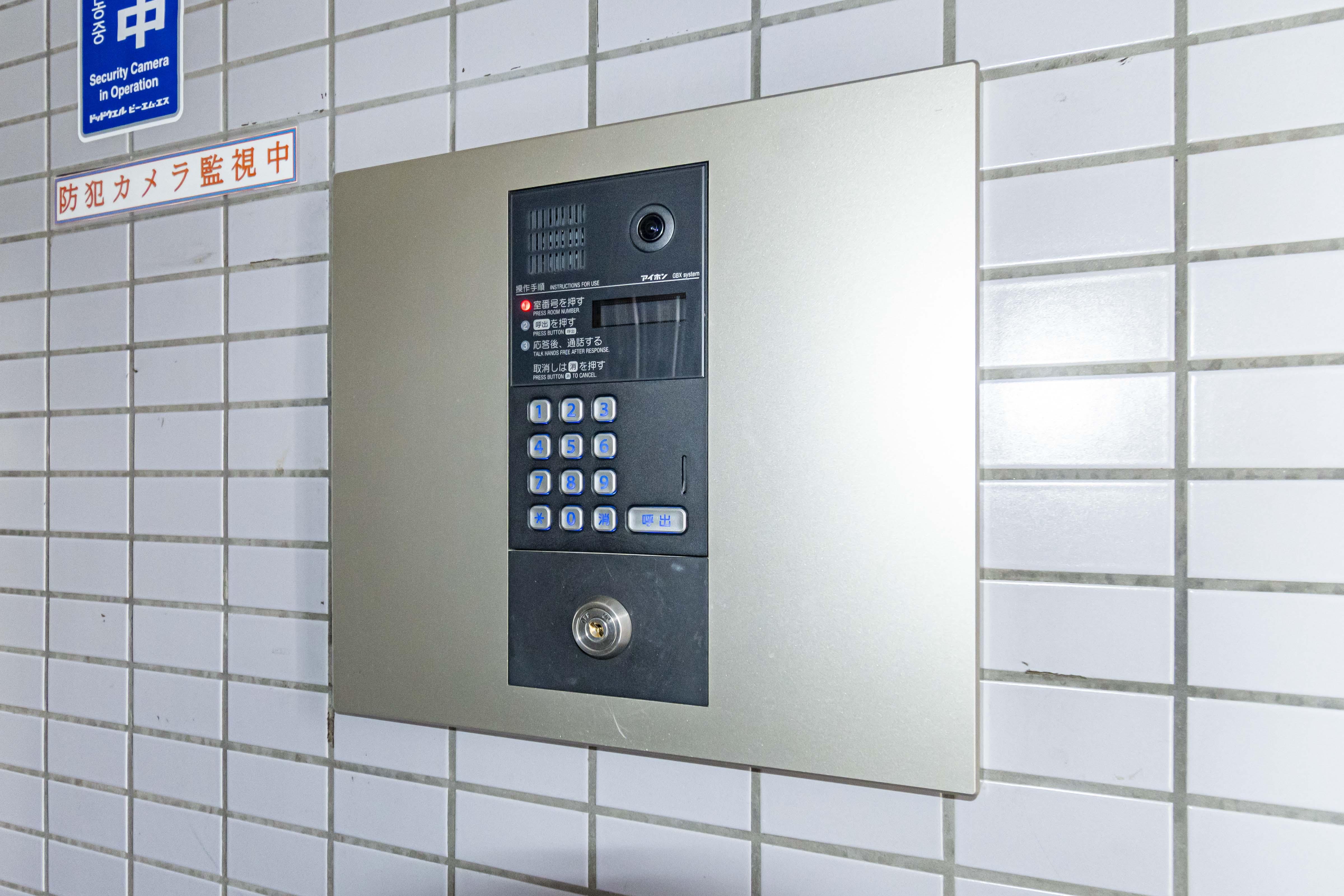 ファーストクラス本厚木第２