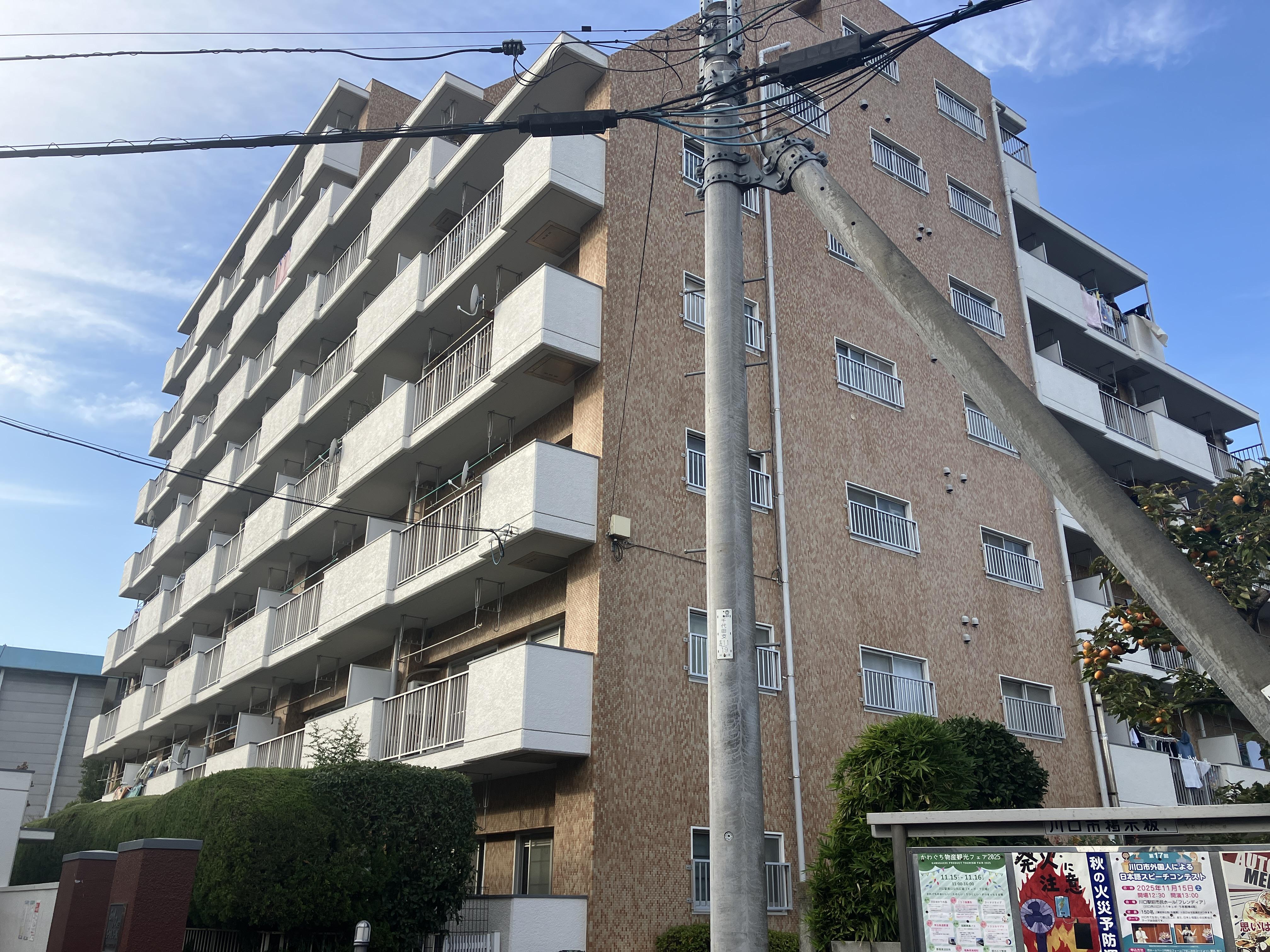 西川口第二ローヤルコーポ