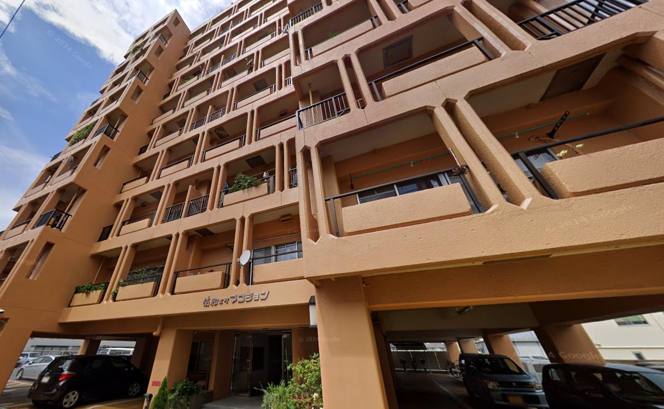 信和大町マンション