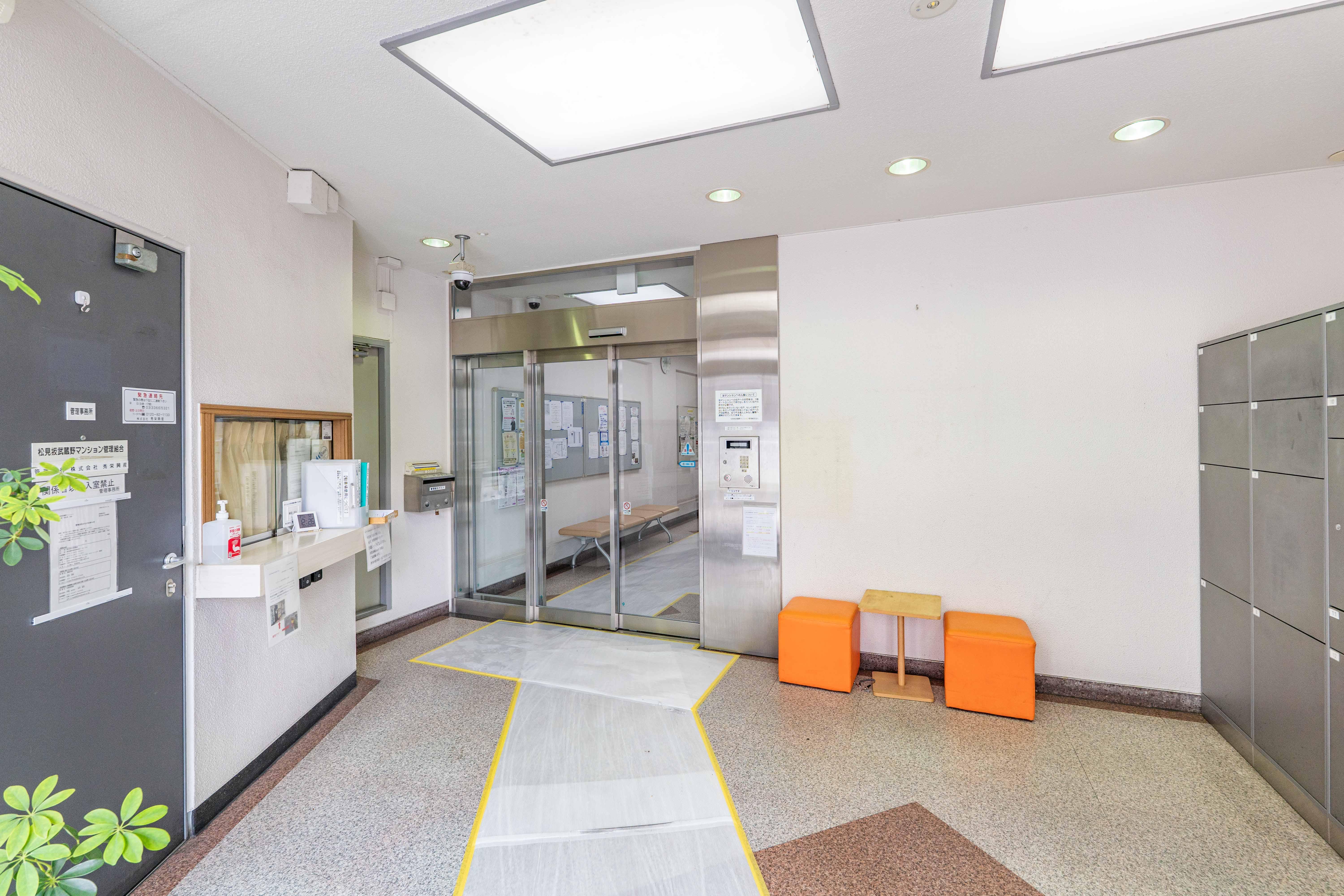 松見坂武蔵野マンション