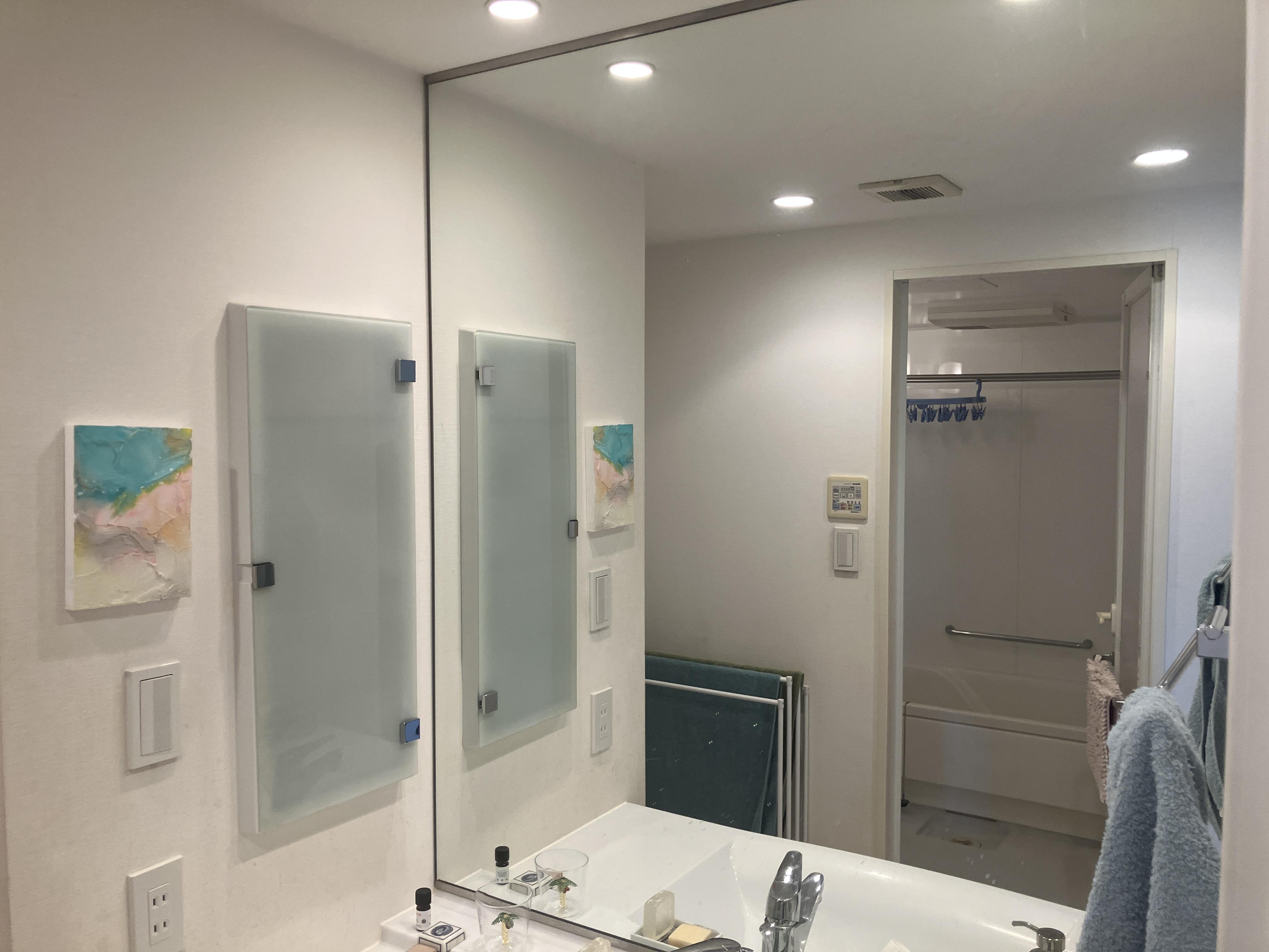 レグノ・グランデ一番町タワー