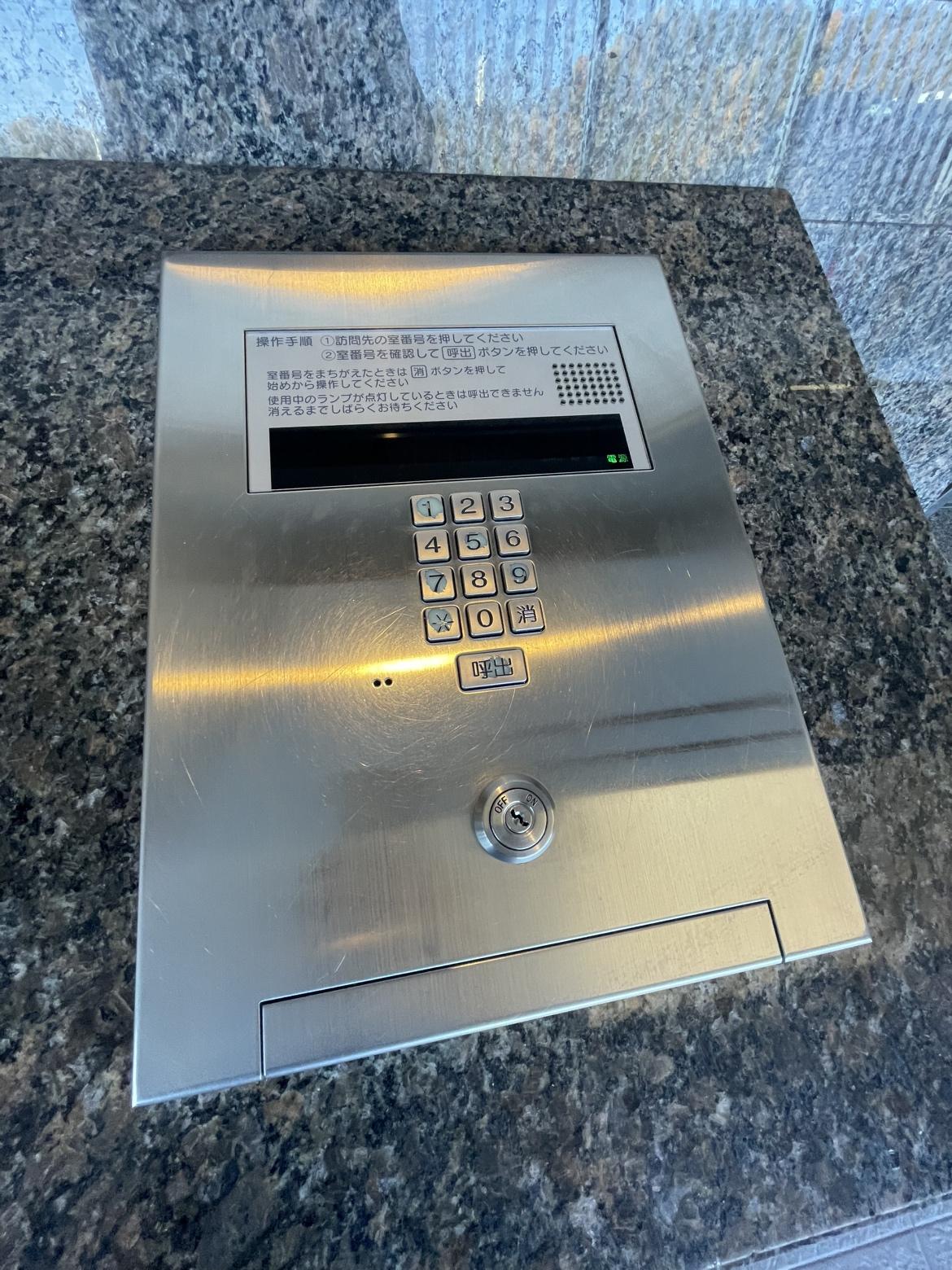 ダイアパレスウエストシティ