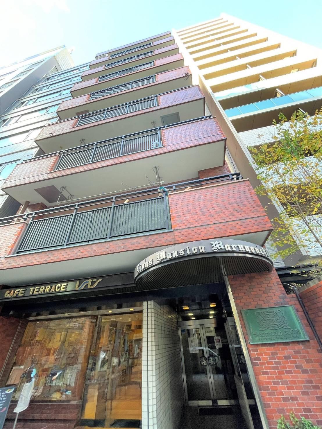 ライオンズマンション丸の内