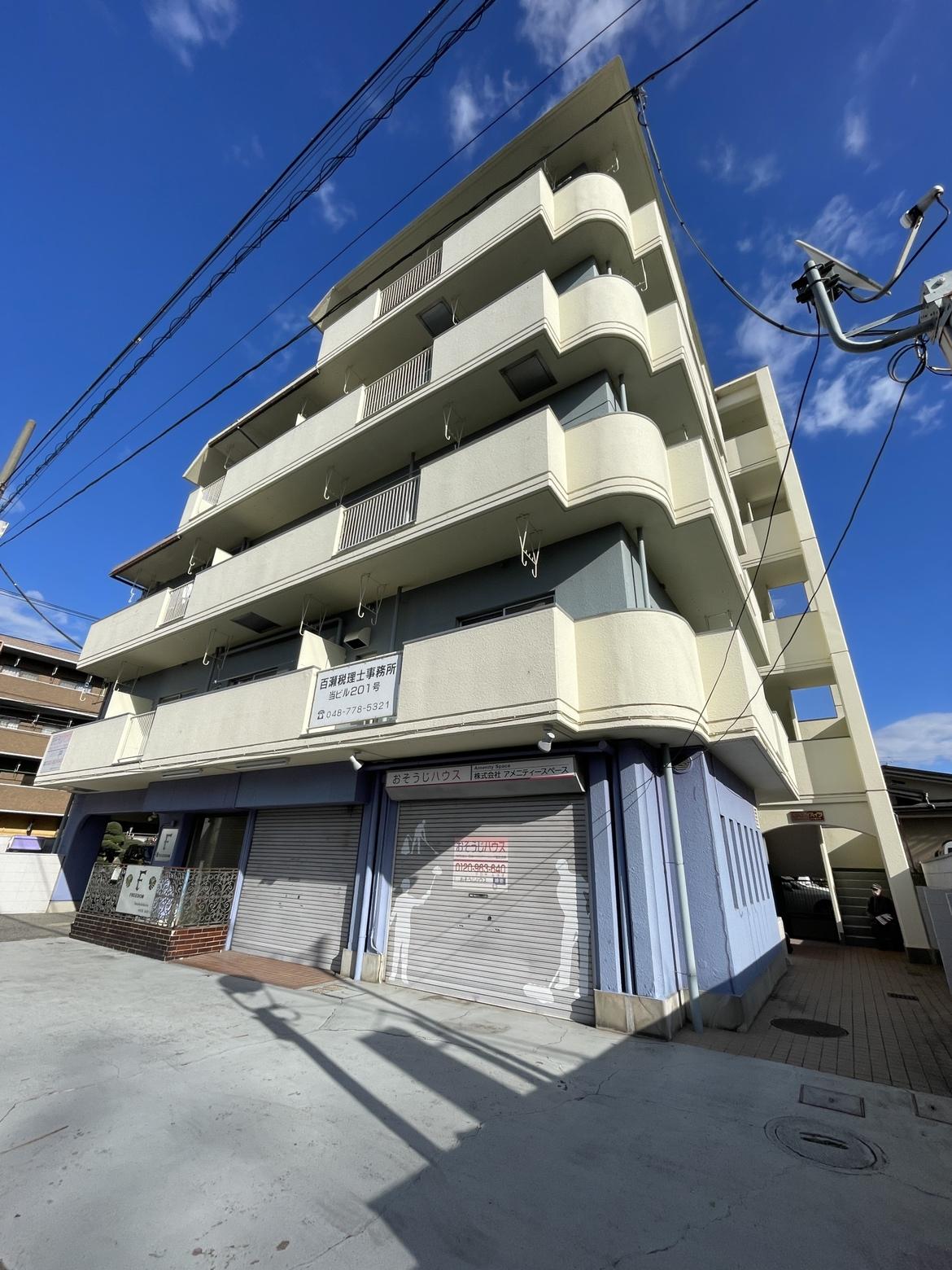 愛宕町アイハイツ