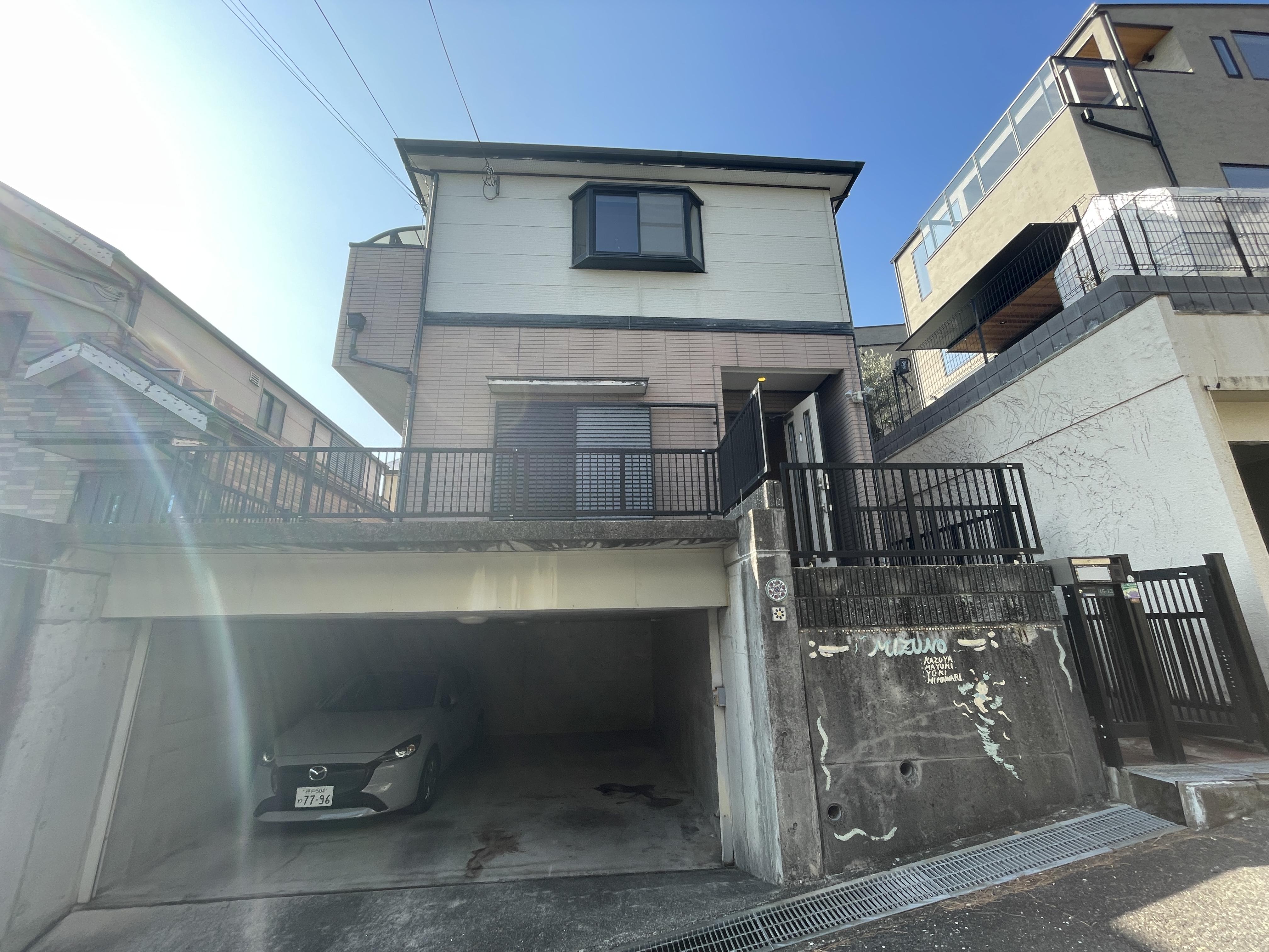 神戸市東灘区御影山手５丁目不動産