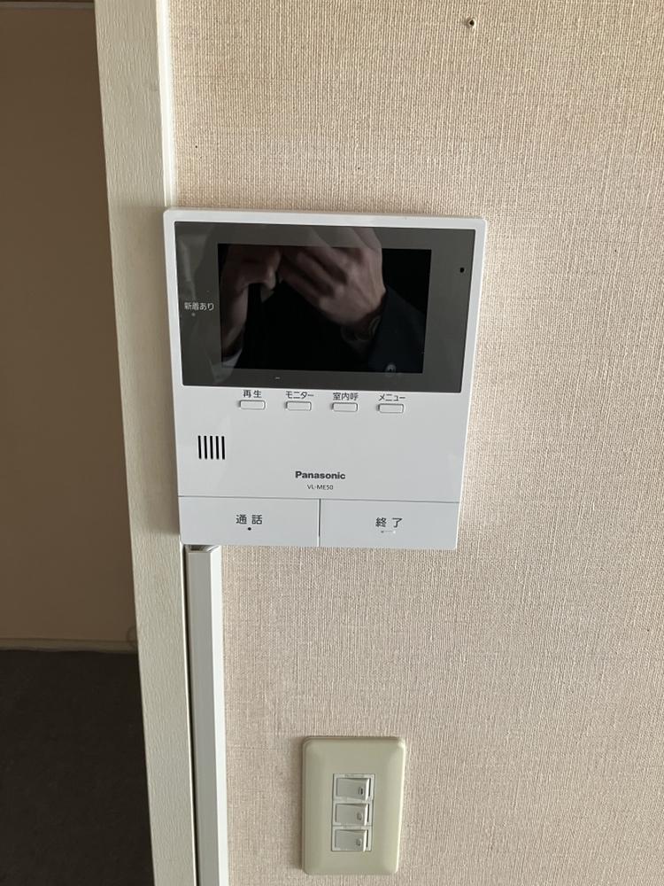 サンハイツ高崎