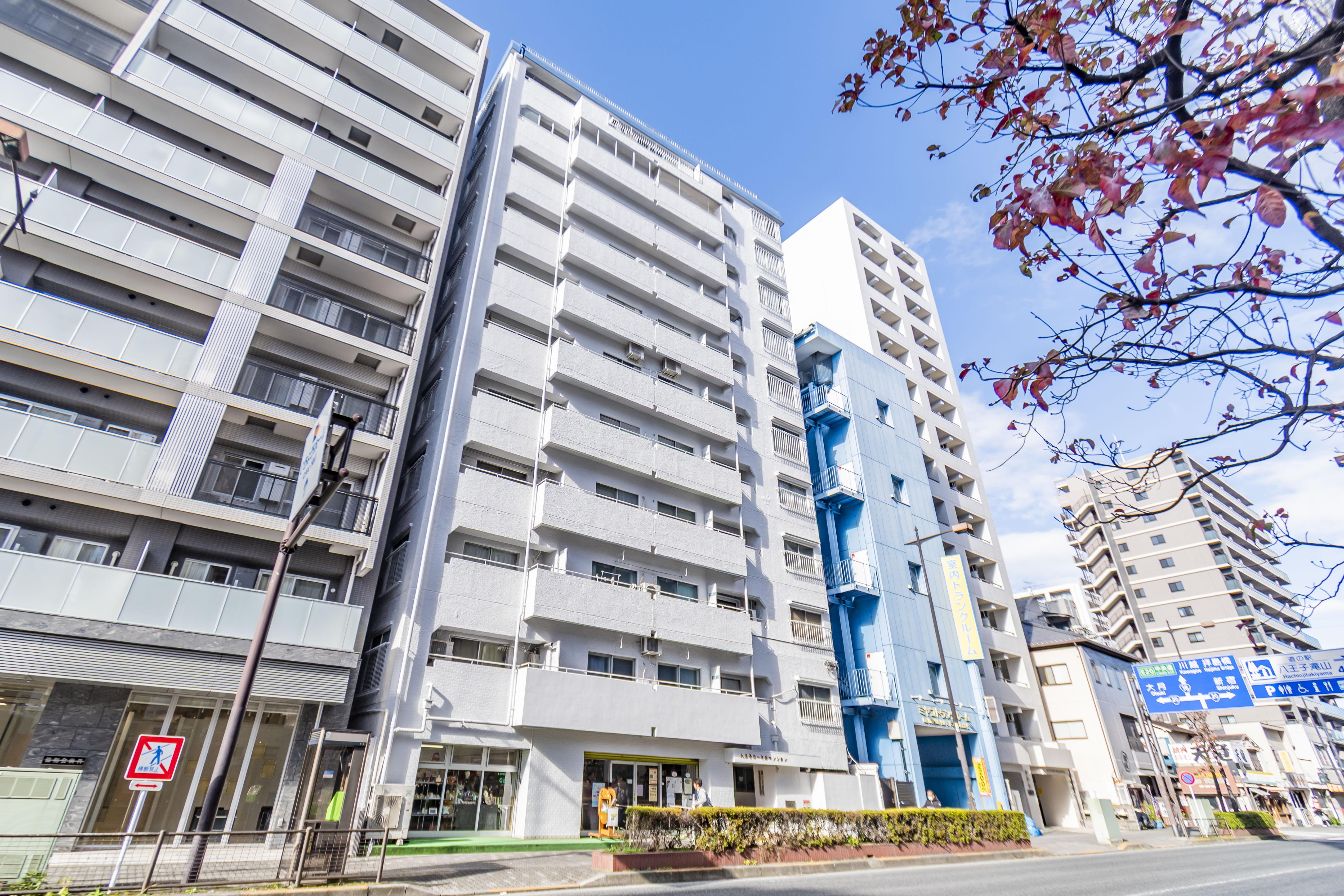 八王子ローヤルマンション