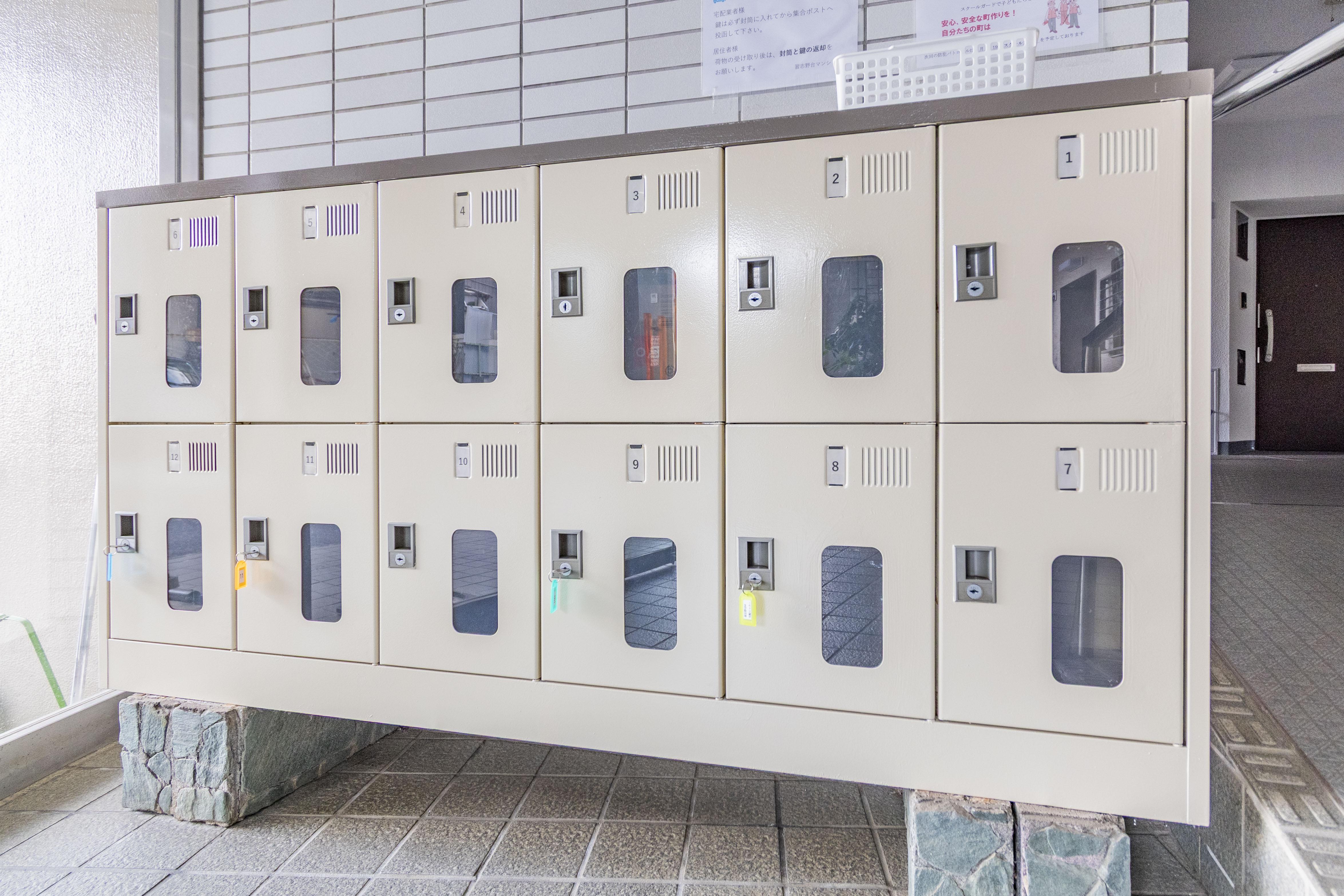 習志野台マンション