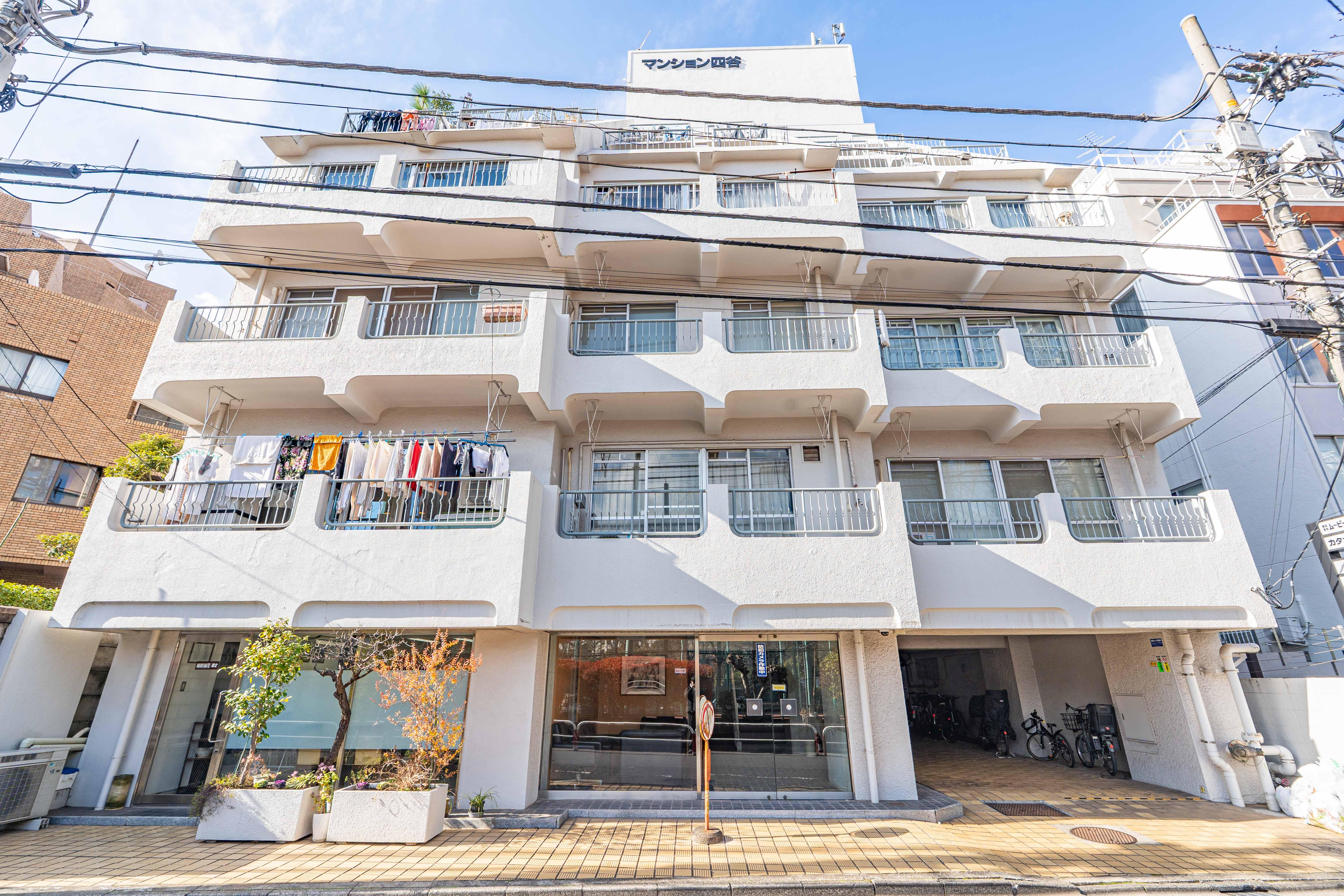 マンション四谷