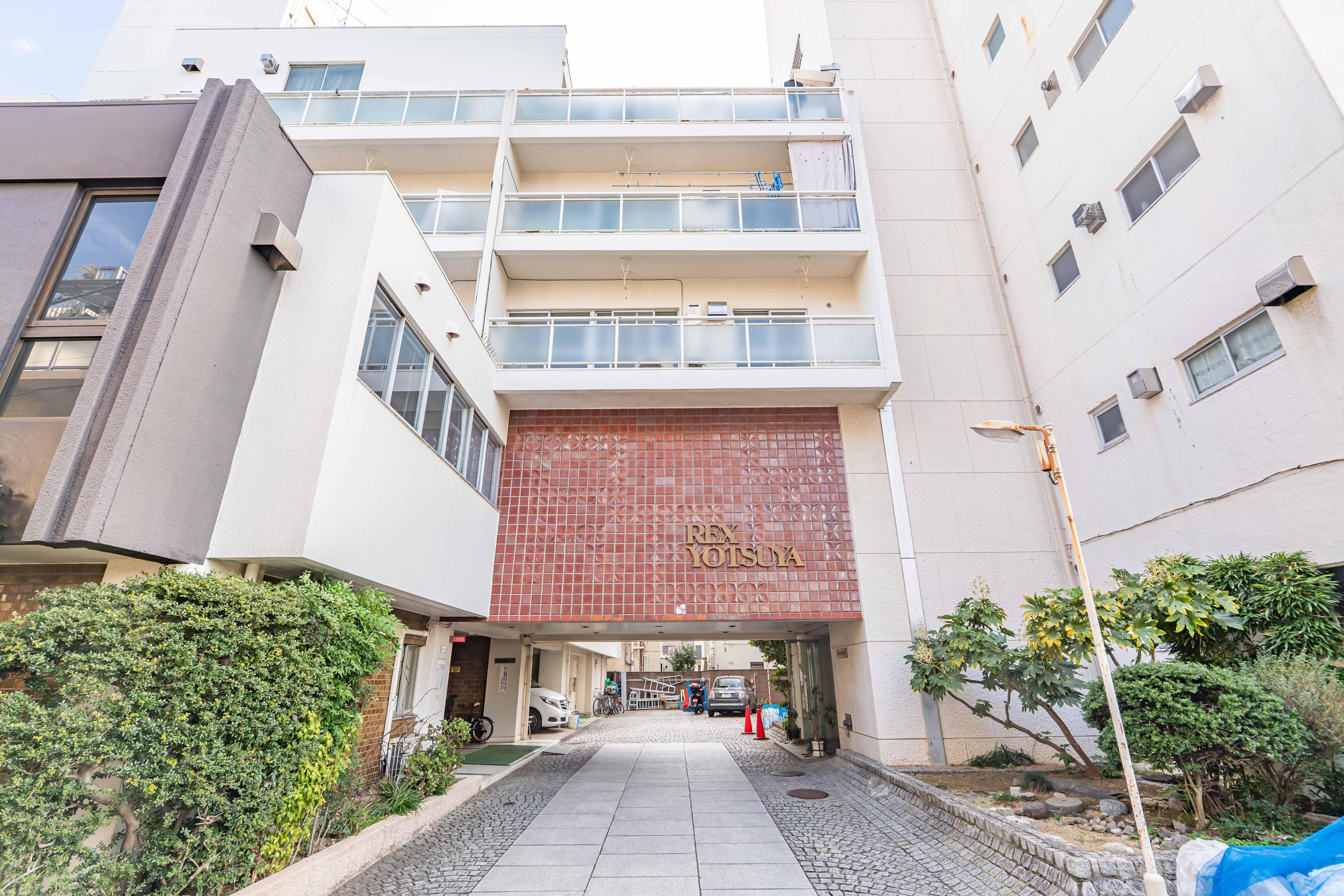 レックス四谷マンション