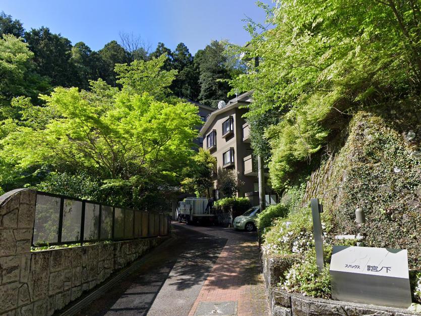 スパックス箱根宮ノ下Ｂ棟