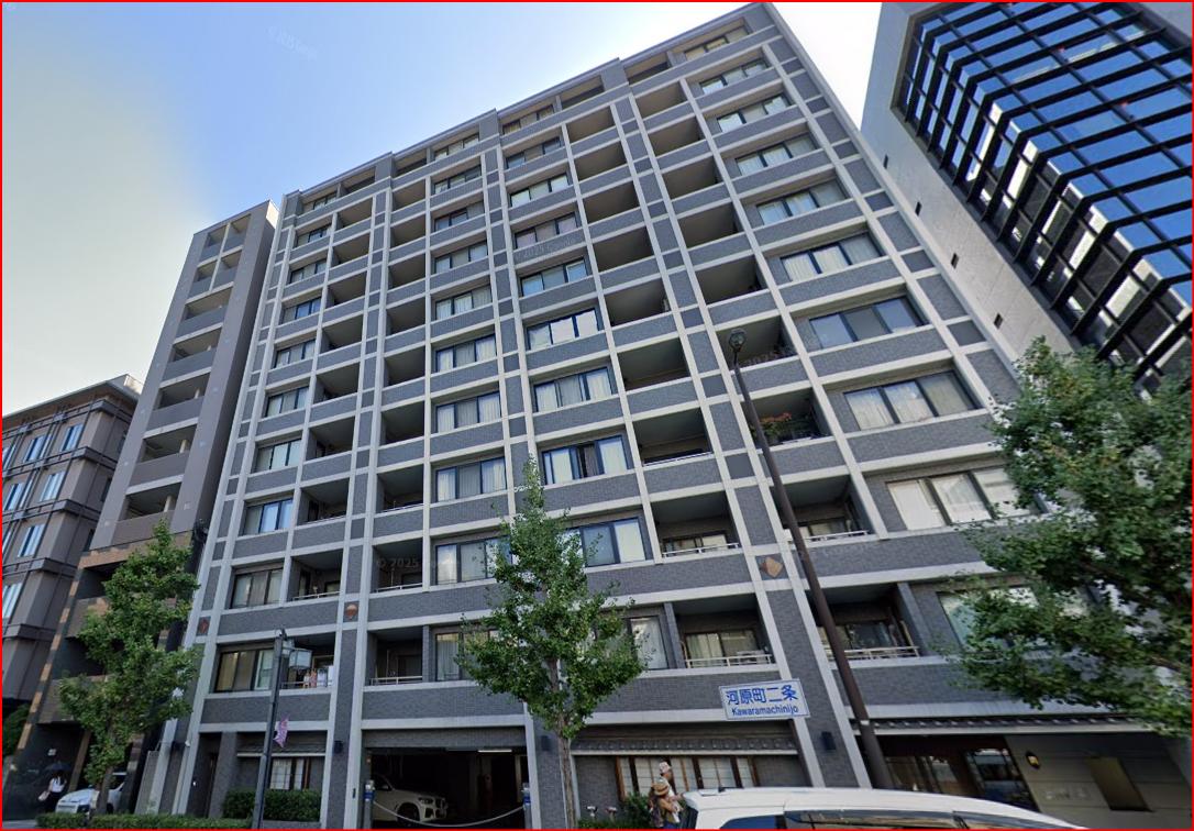 藤和河原町二条ホームズ