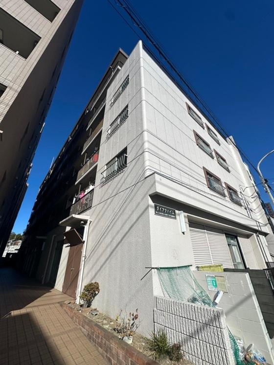 保土ケ谷ダイアナハイム