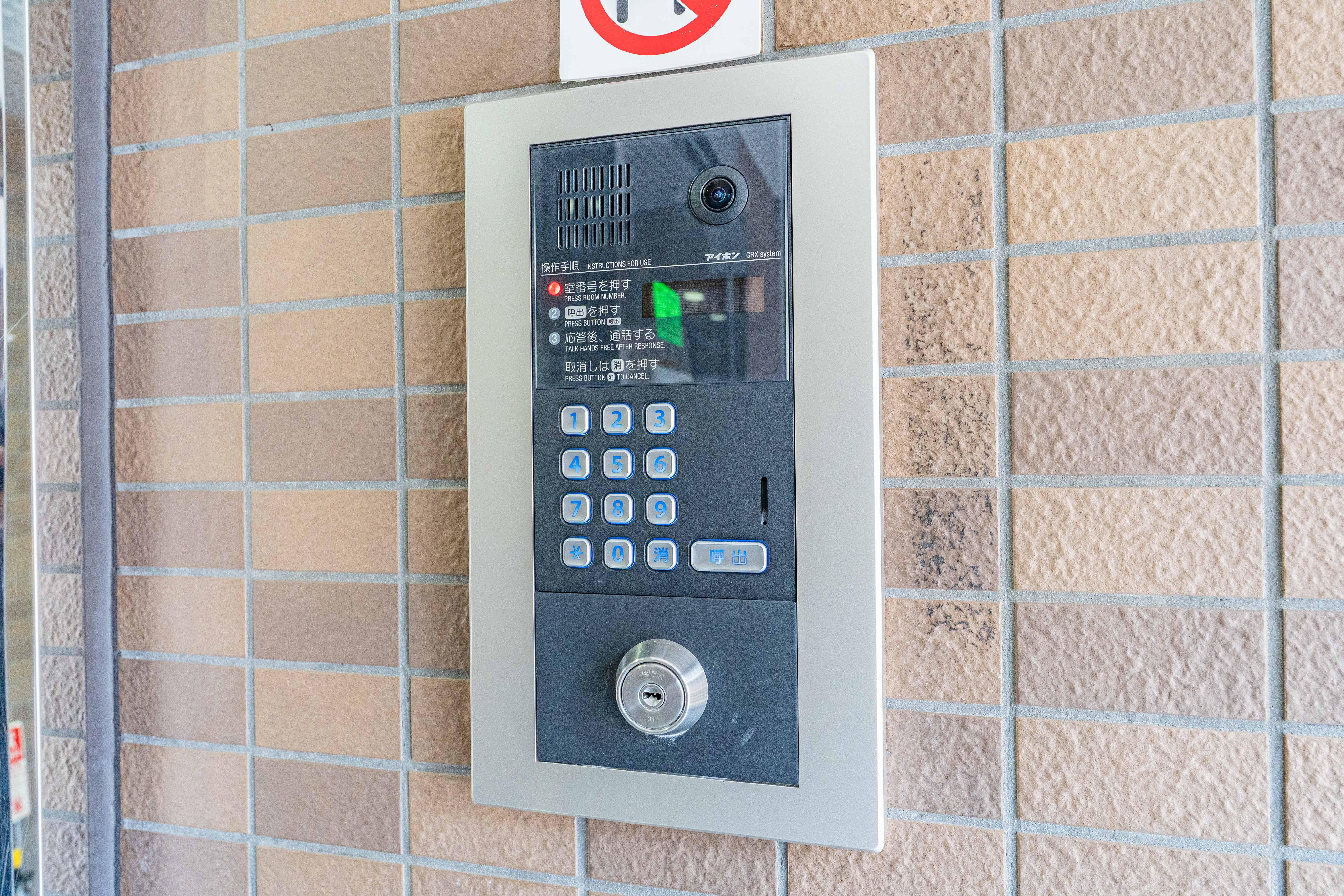 イーストセブンヒルズ