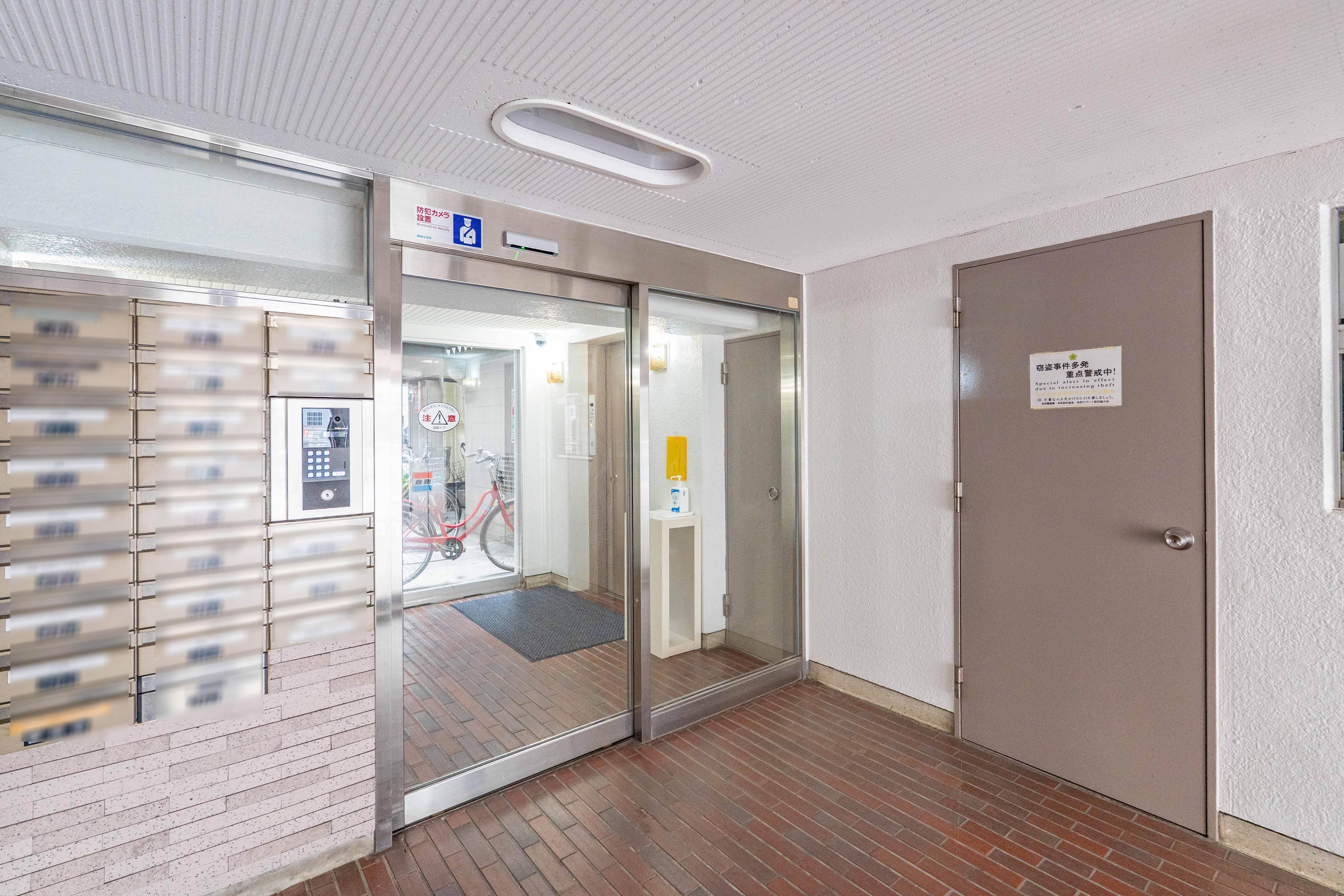 ヴィラロイヤル第２両国