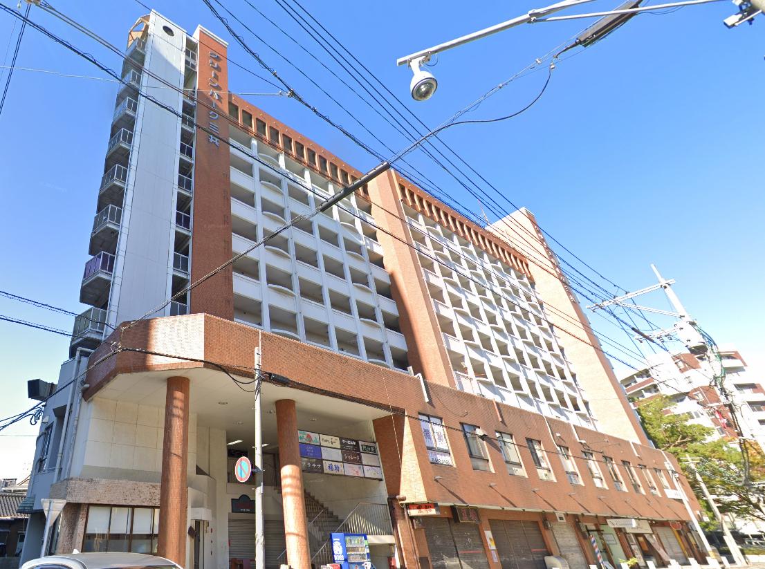 グリーンパーク三共