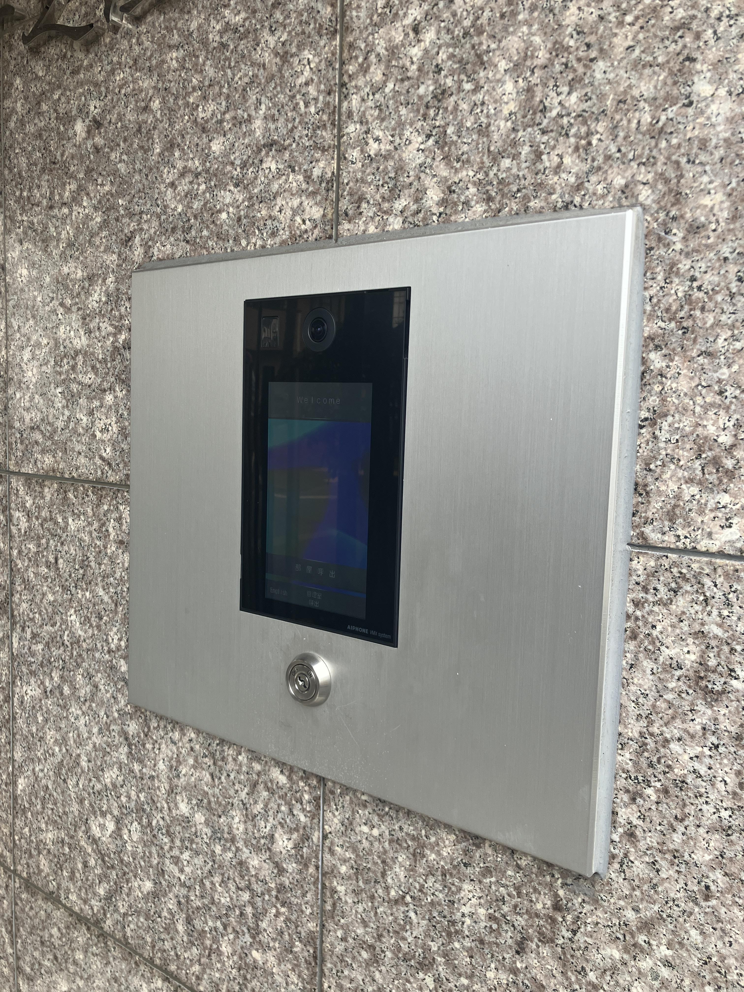 アーバンパレス一之江