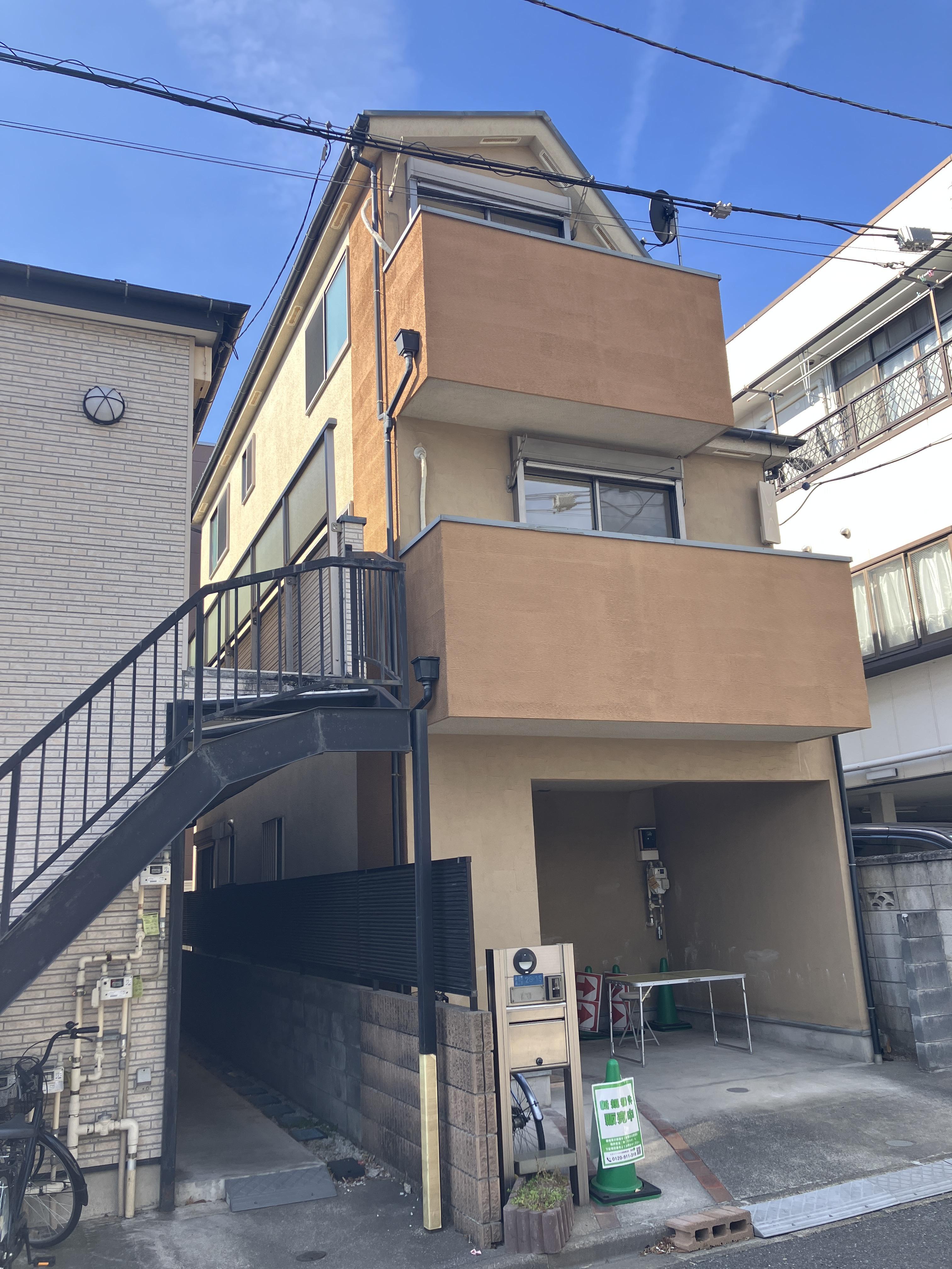 北区赤羽西４丁目不動産