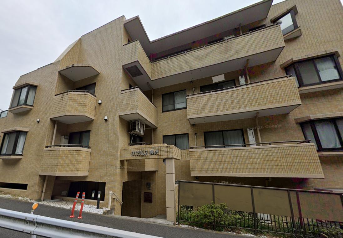 ダイアパレス藤沢