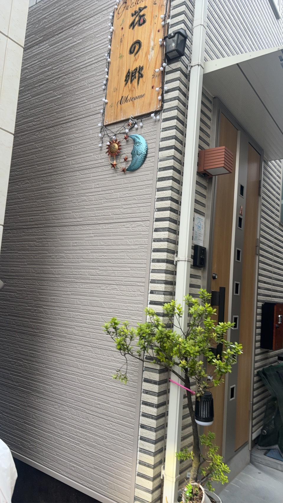 板橋区板橋４丁目不動産