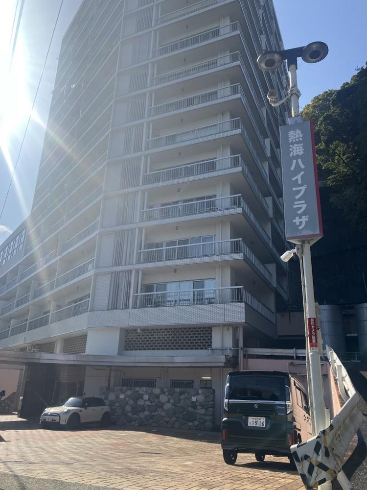 熱海ハイプラザ