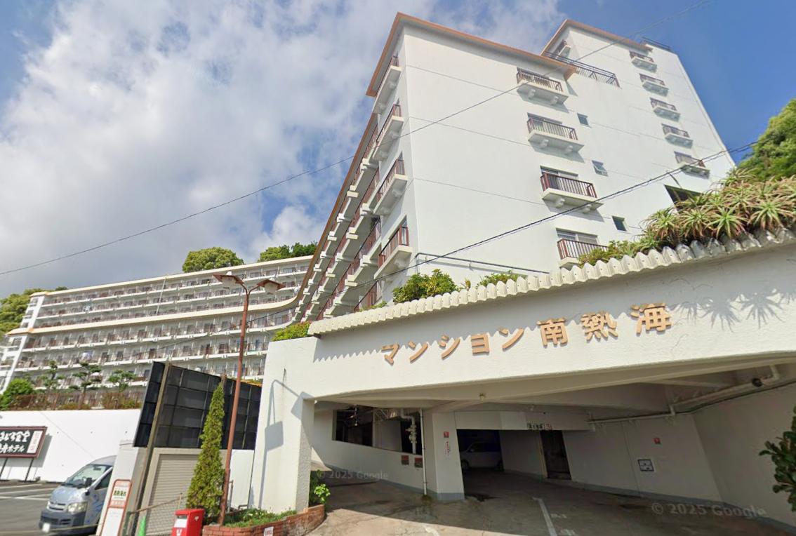 マンション南熱海