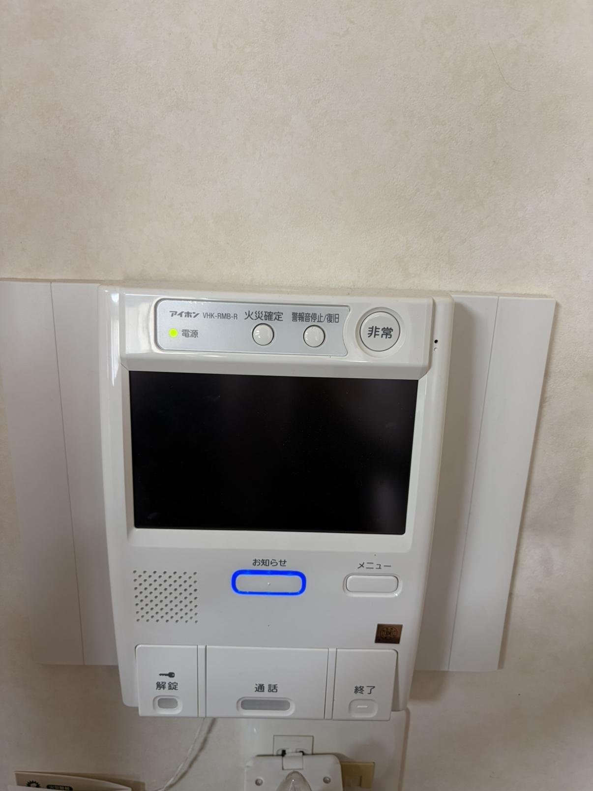 ドゥグラン永昌東