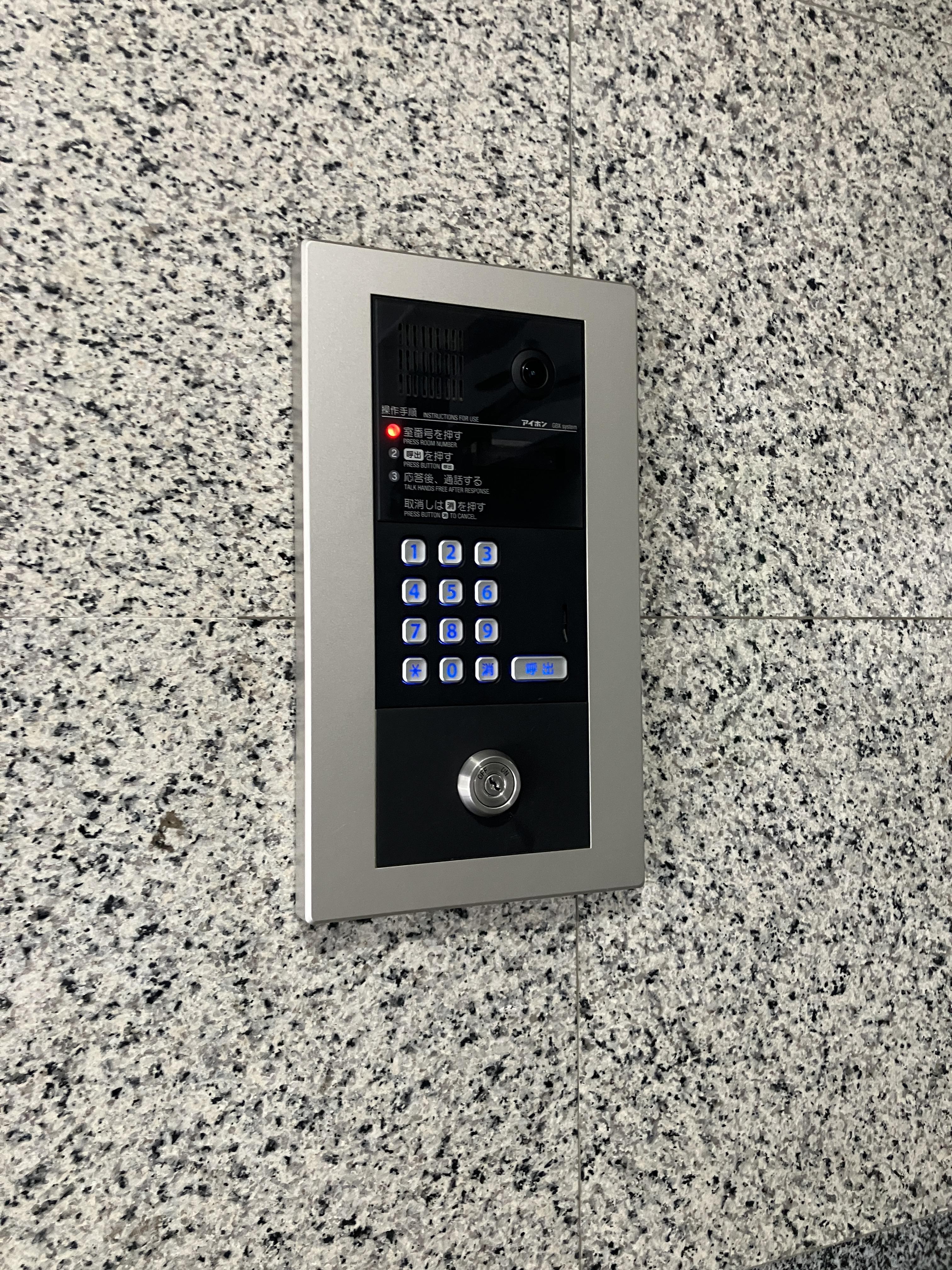 マイキャッスル大井町Ⅱ